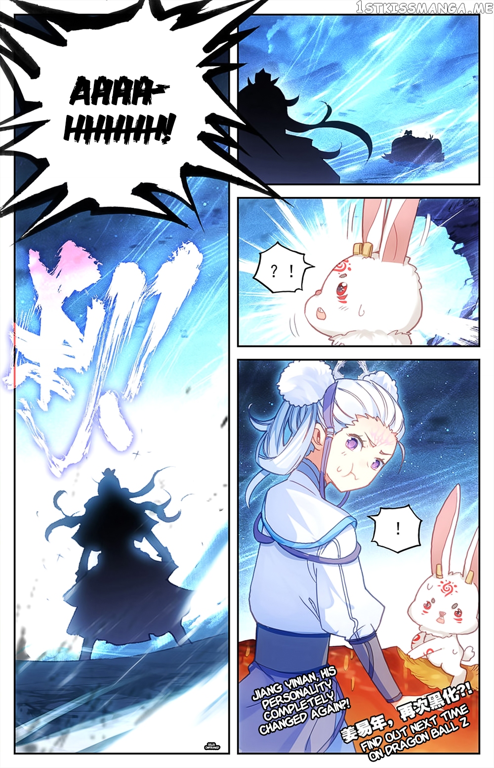 The Heaven’s List Chapter 31.5 - page 9