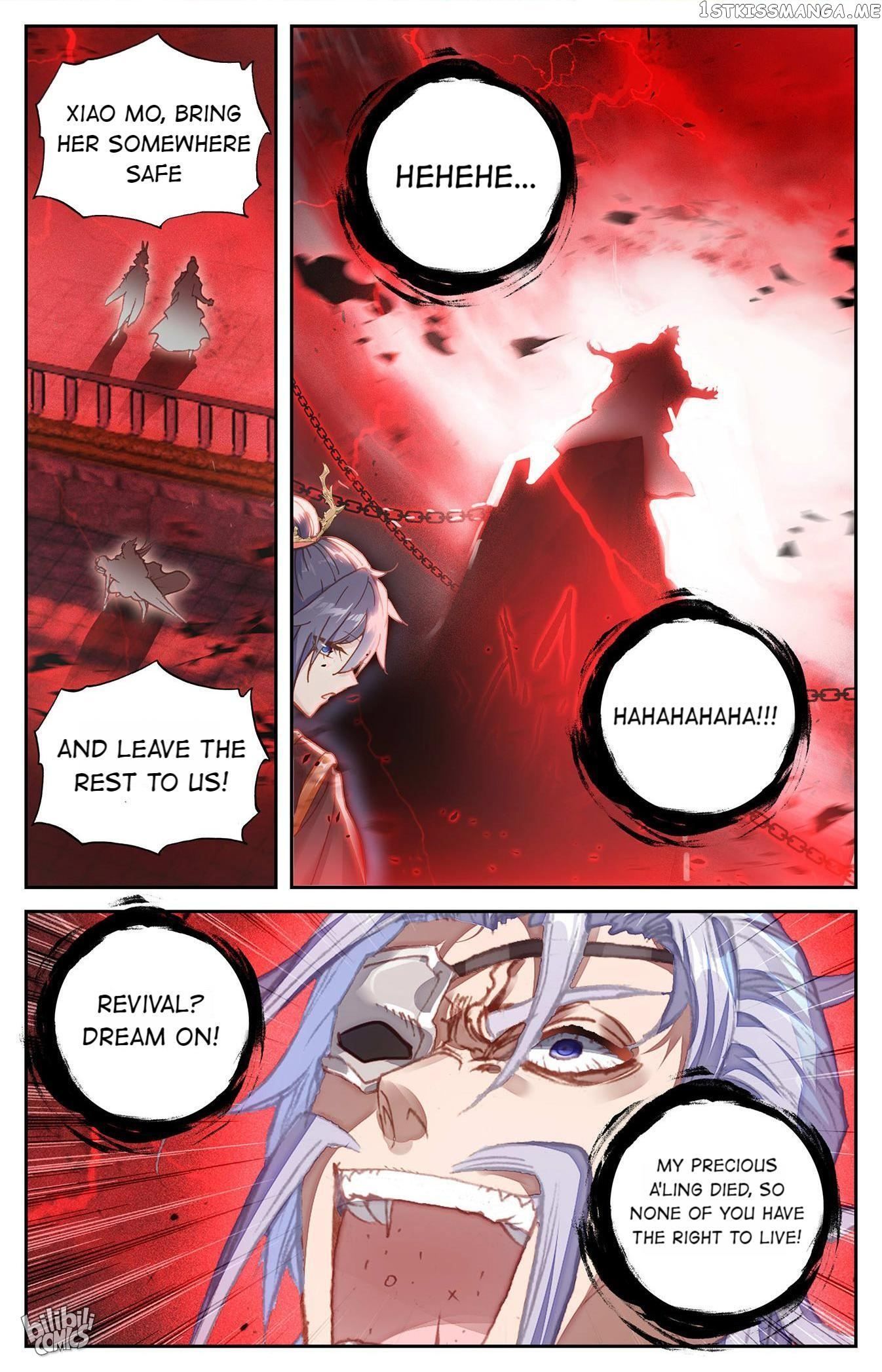 The Heaven’s List Chapter 222 - page 2