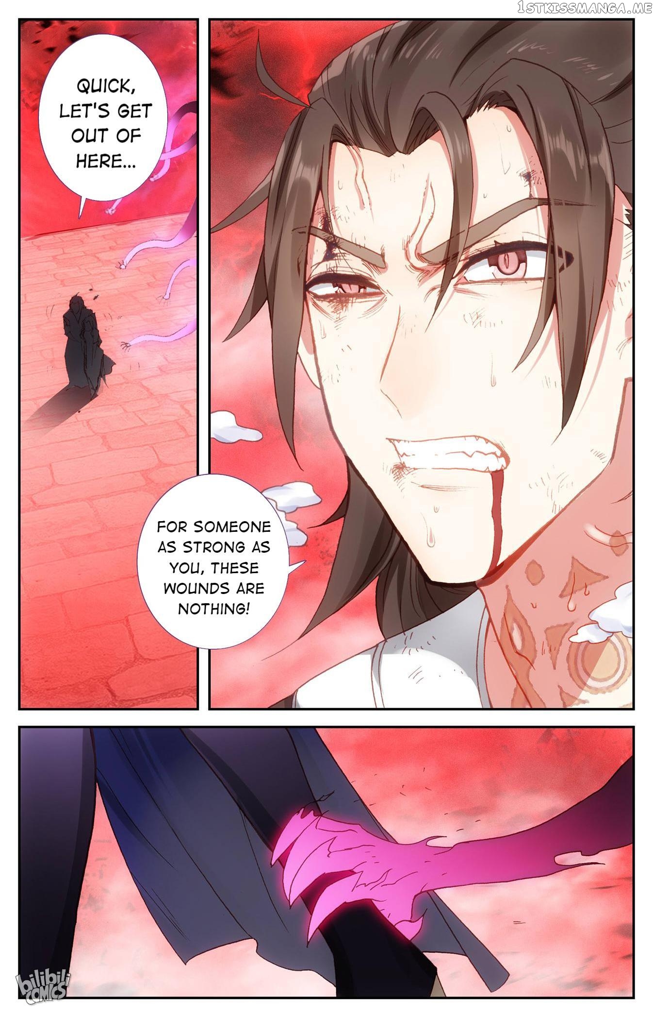 The Heaven’s List Chapter 219 - page 5