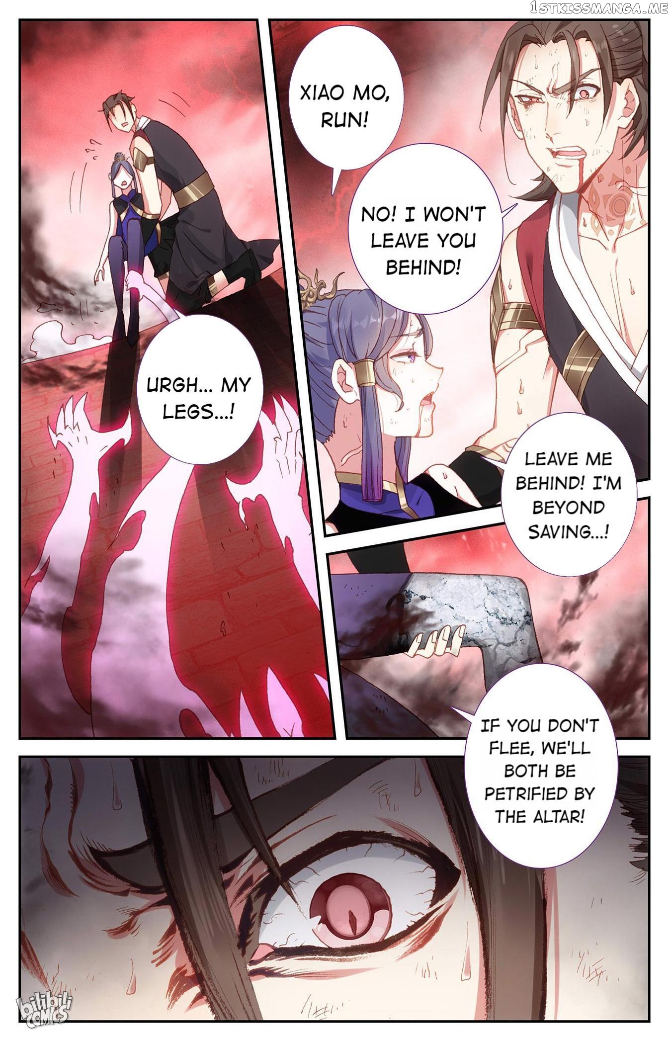 The Heaven’s List Chapter 219 - page 6