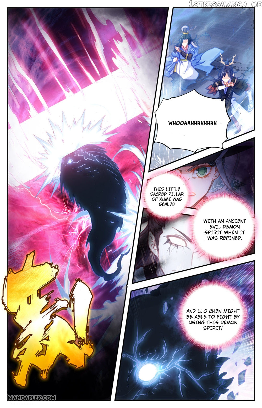 The Heaven’s List Chapter 65.5 - page 1