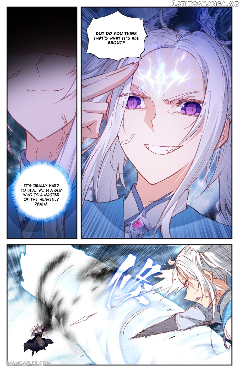 The Heaven’s List Chapter 65.5 - page 5