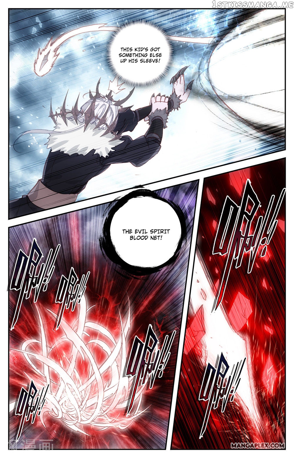 The Heaven’s List Chapter 65.5 - page 6