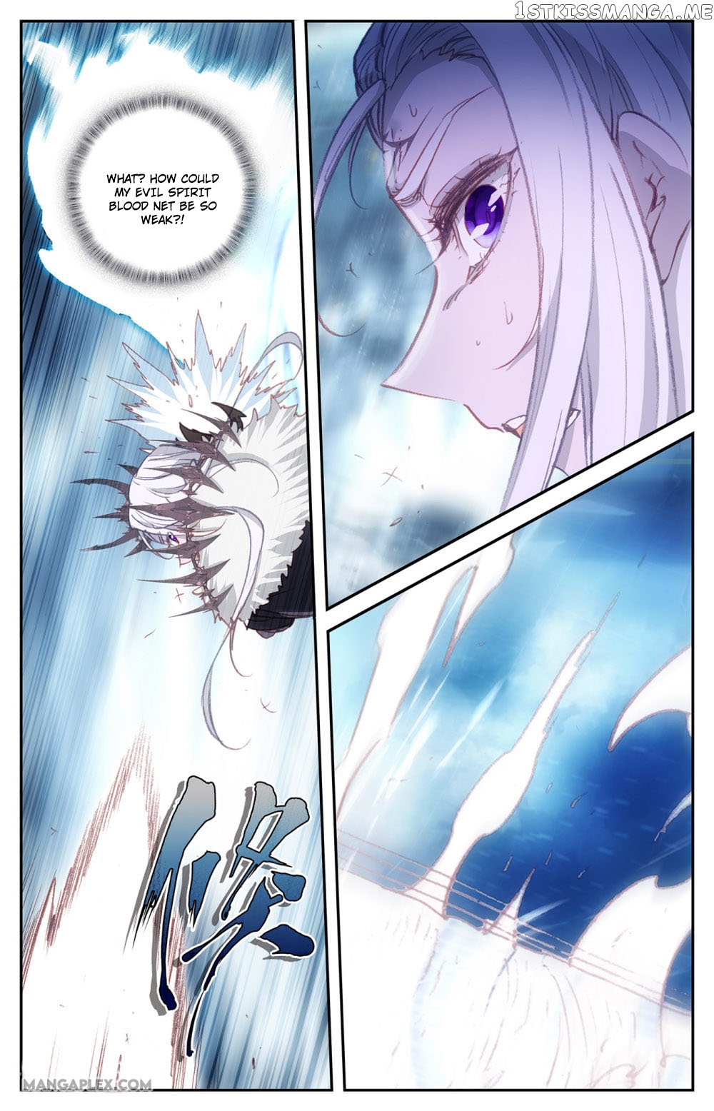 The Heaven’s List Chapter 65.5 - page 7