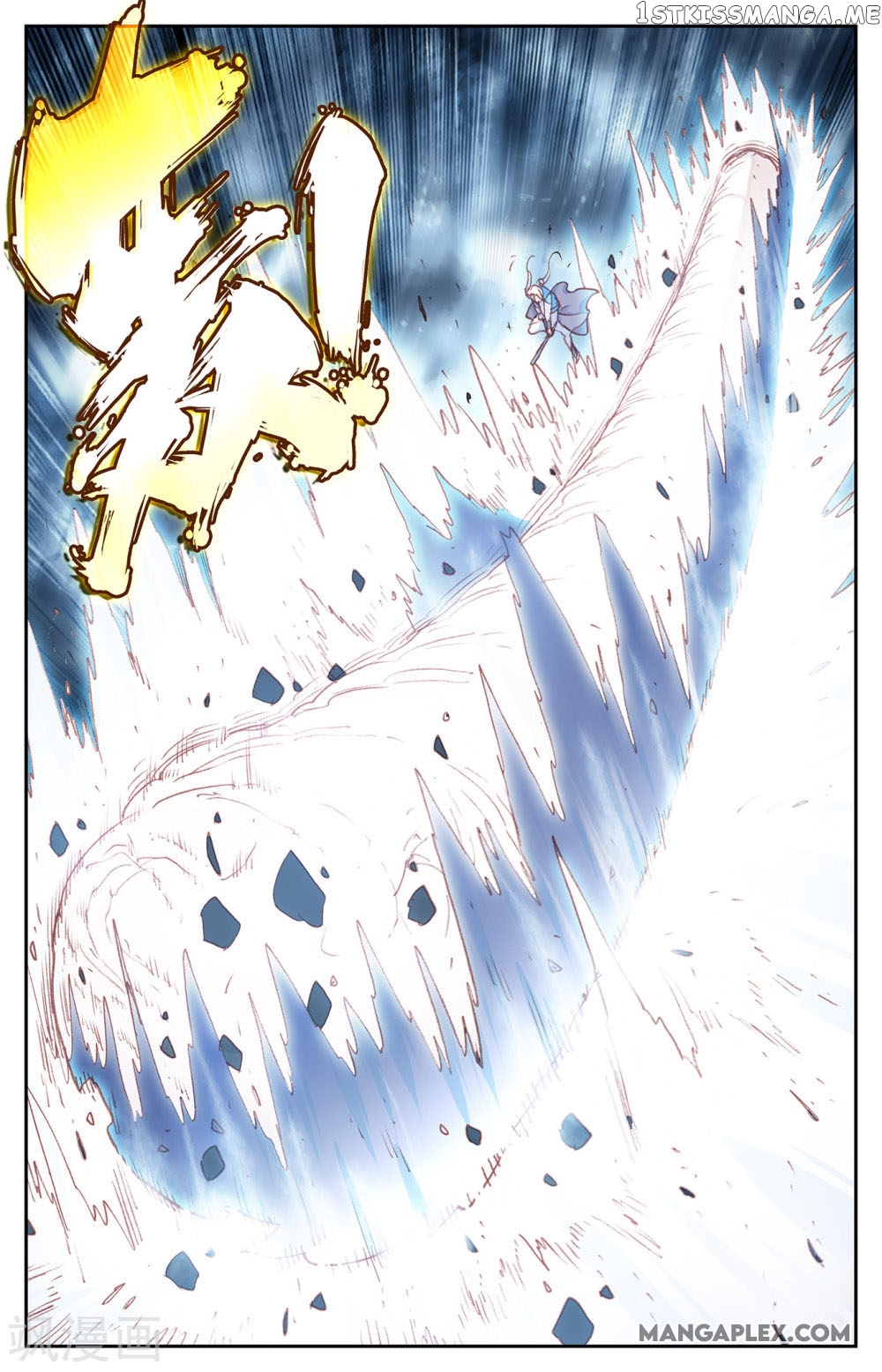 The Heaven’s List Chapter 65.5 - page 8