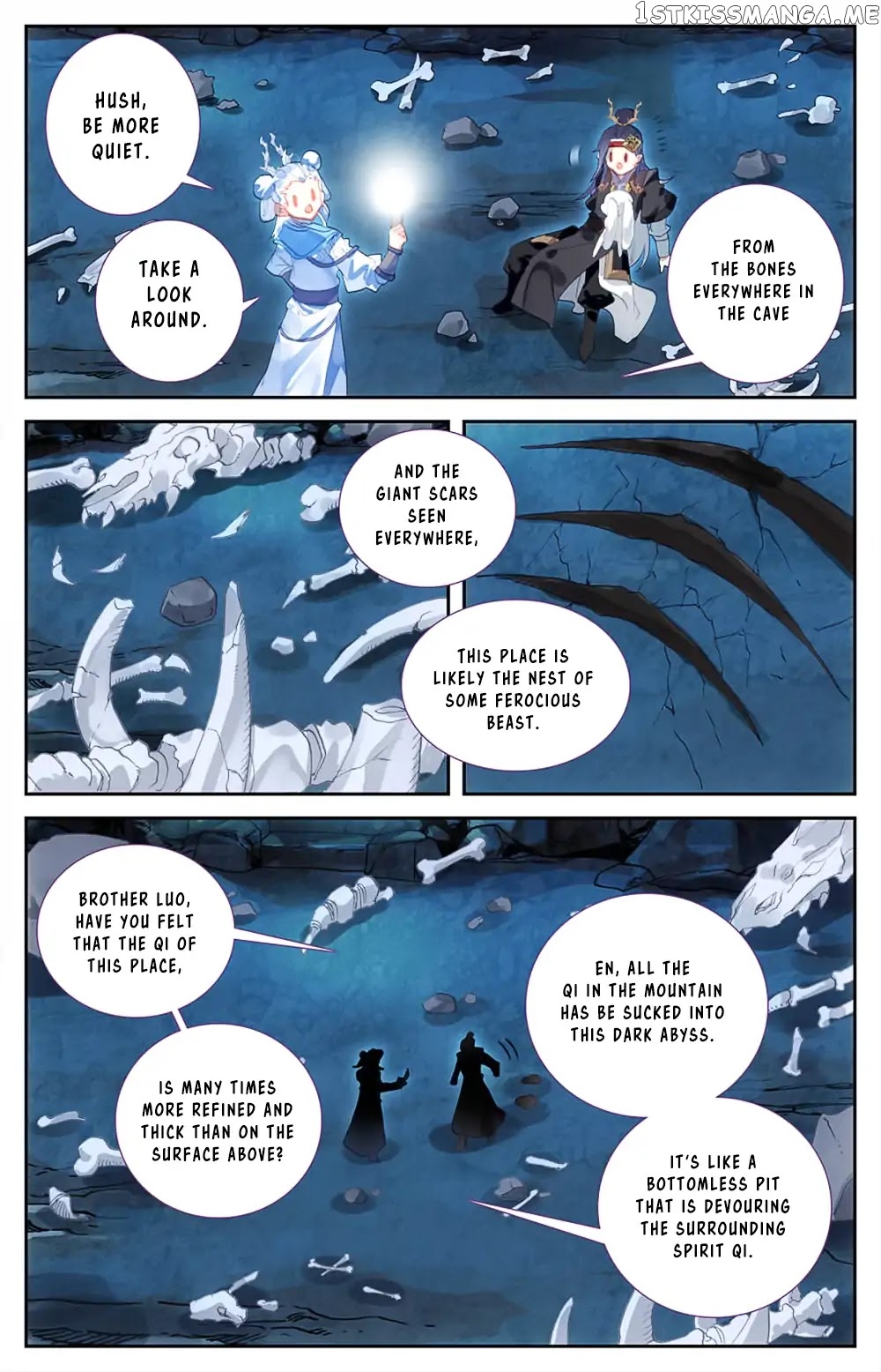 The Heaven’s List Chapter 32.5 - page 4