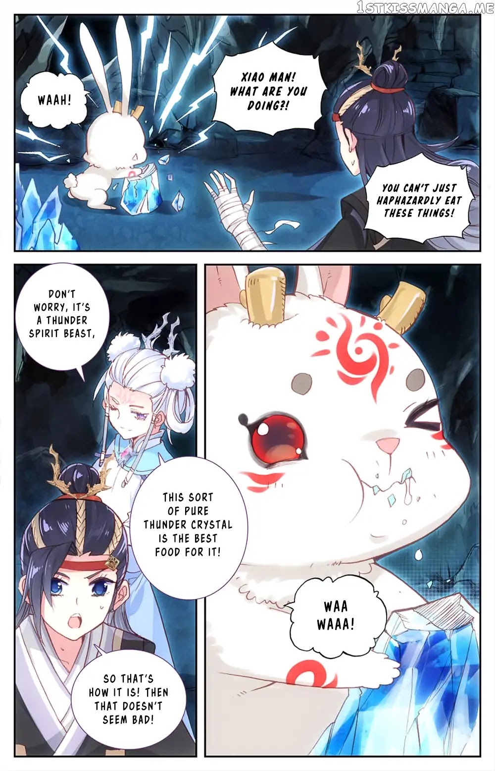 The Heaven’s List Chapter 32.5 - page 7