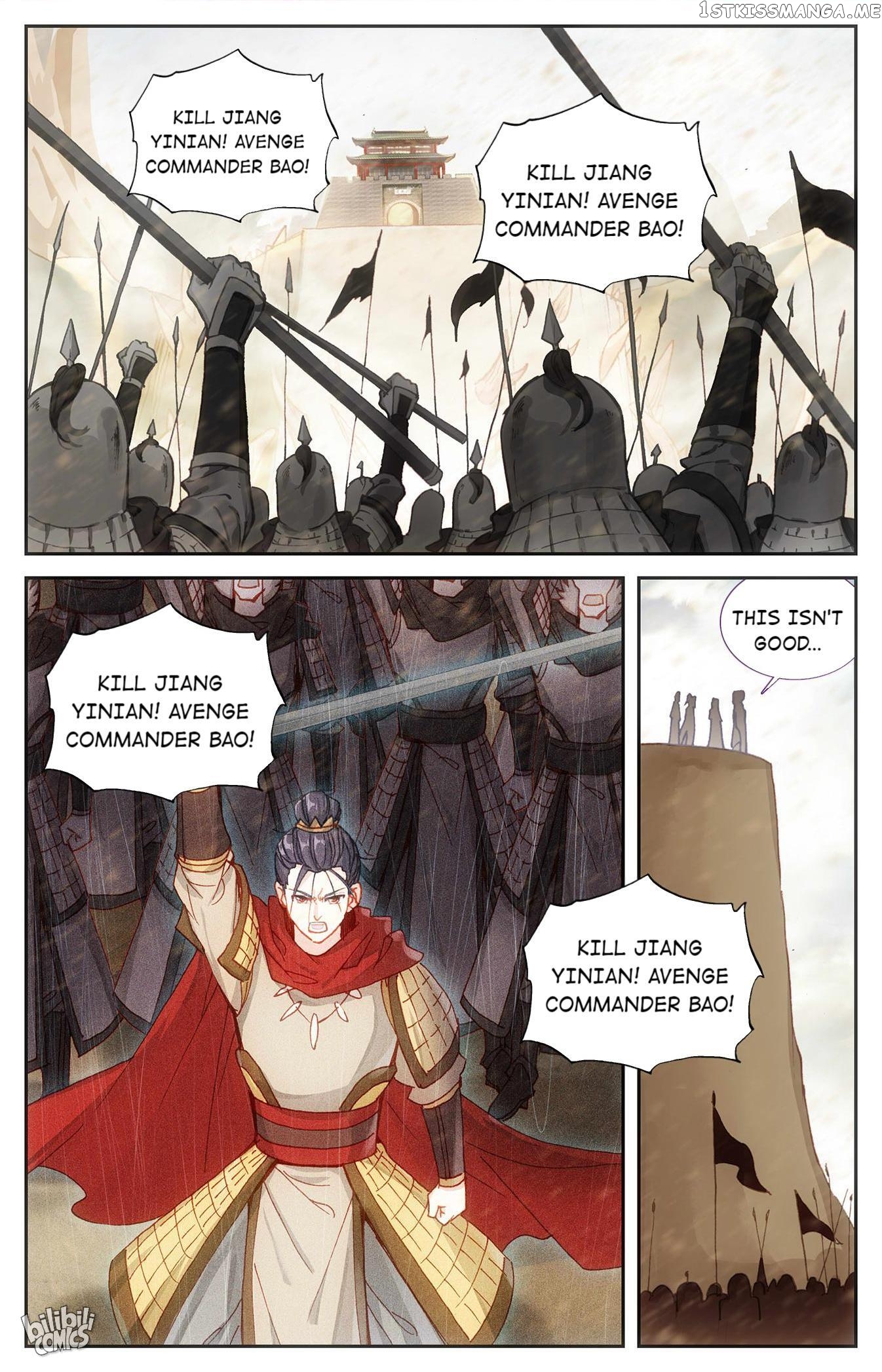 The Heaven’s List Chapter 202 - page 2