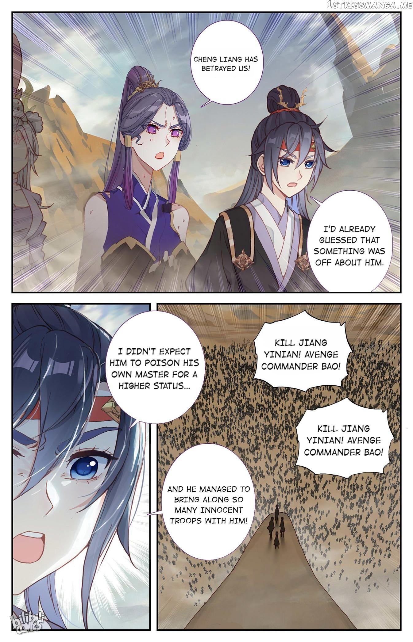 The Heaven’s List Chapter 202 - page 3