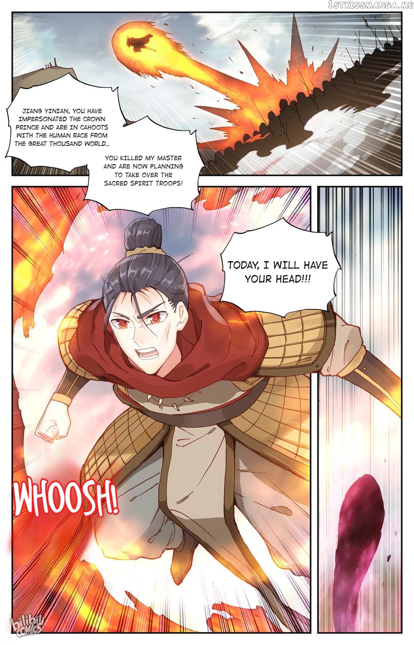 The Heaven’s List Chapter 202 - page 4