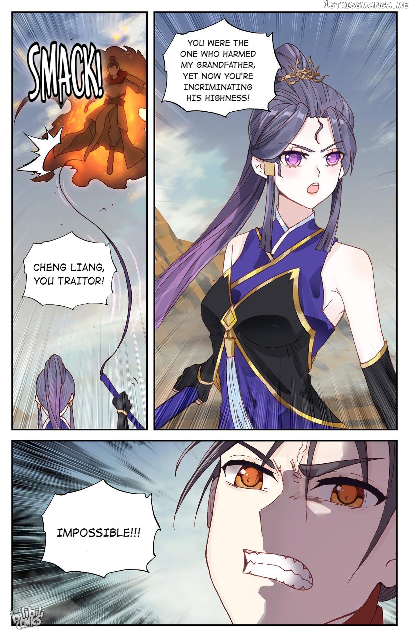 The Heaven’s List Chapter 202 - page 5