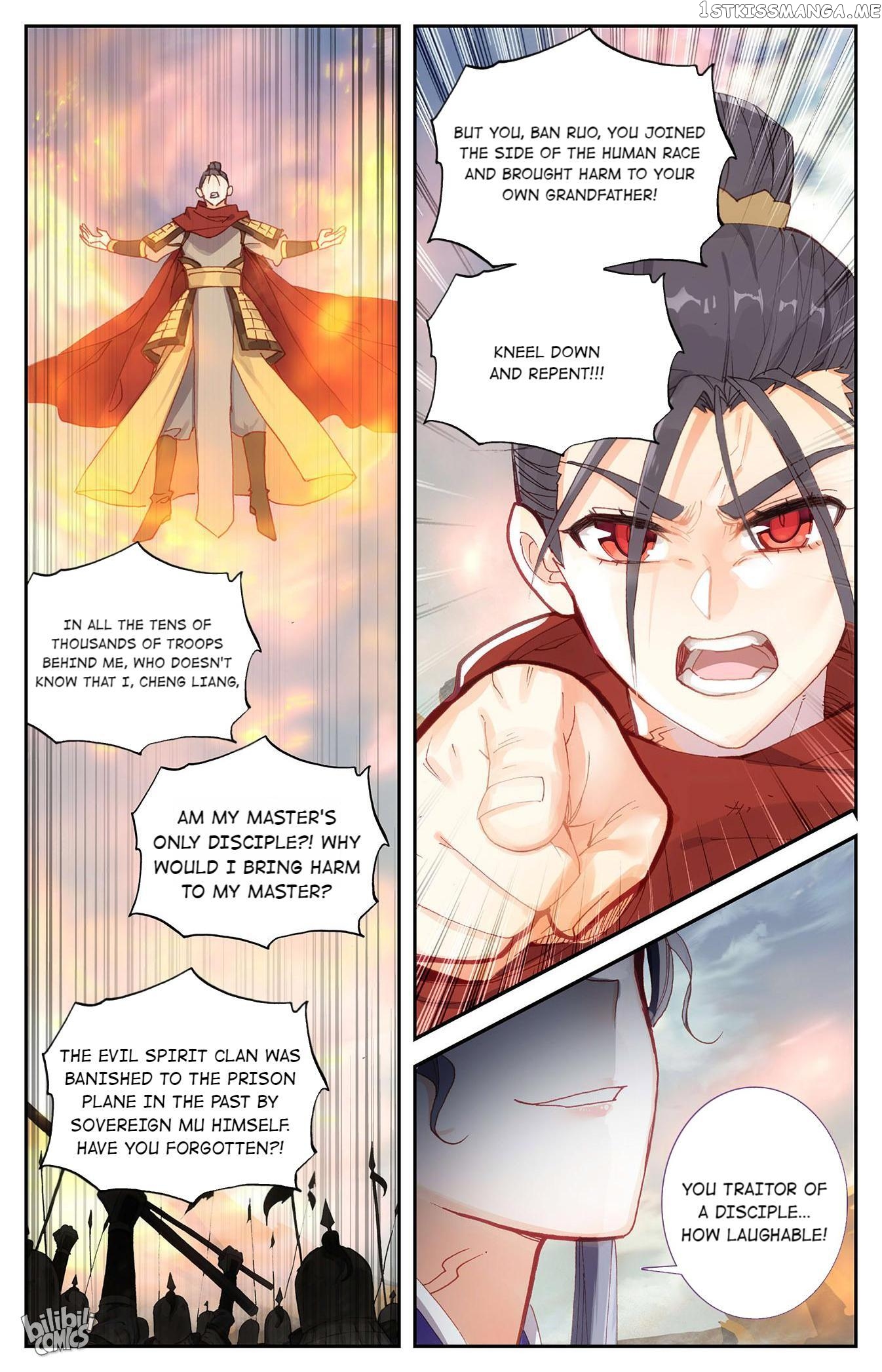The Heaven’s List Chapter 202 - page 6