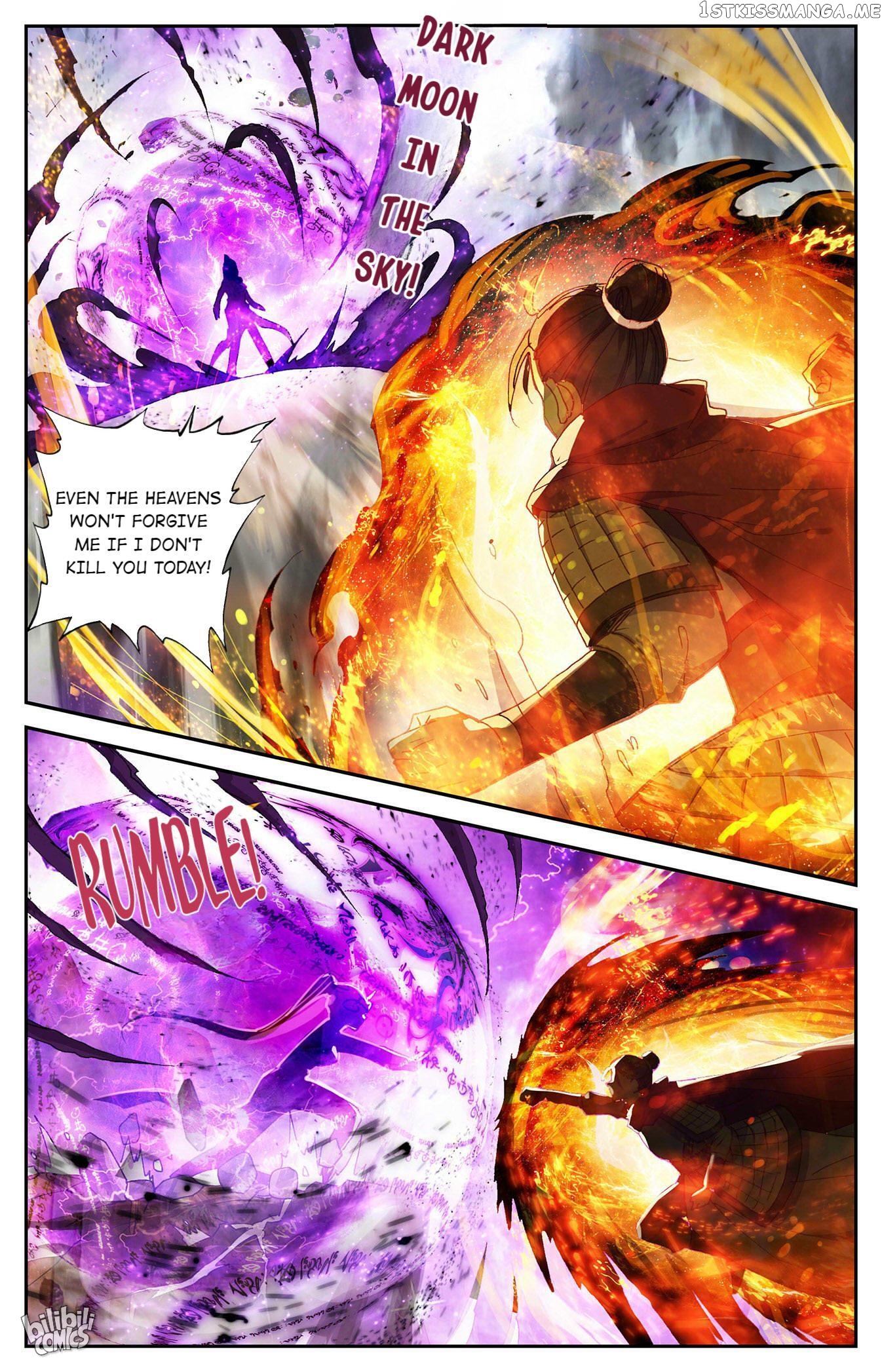 The Heaven’s List Chapter 202 - page 7