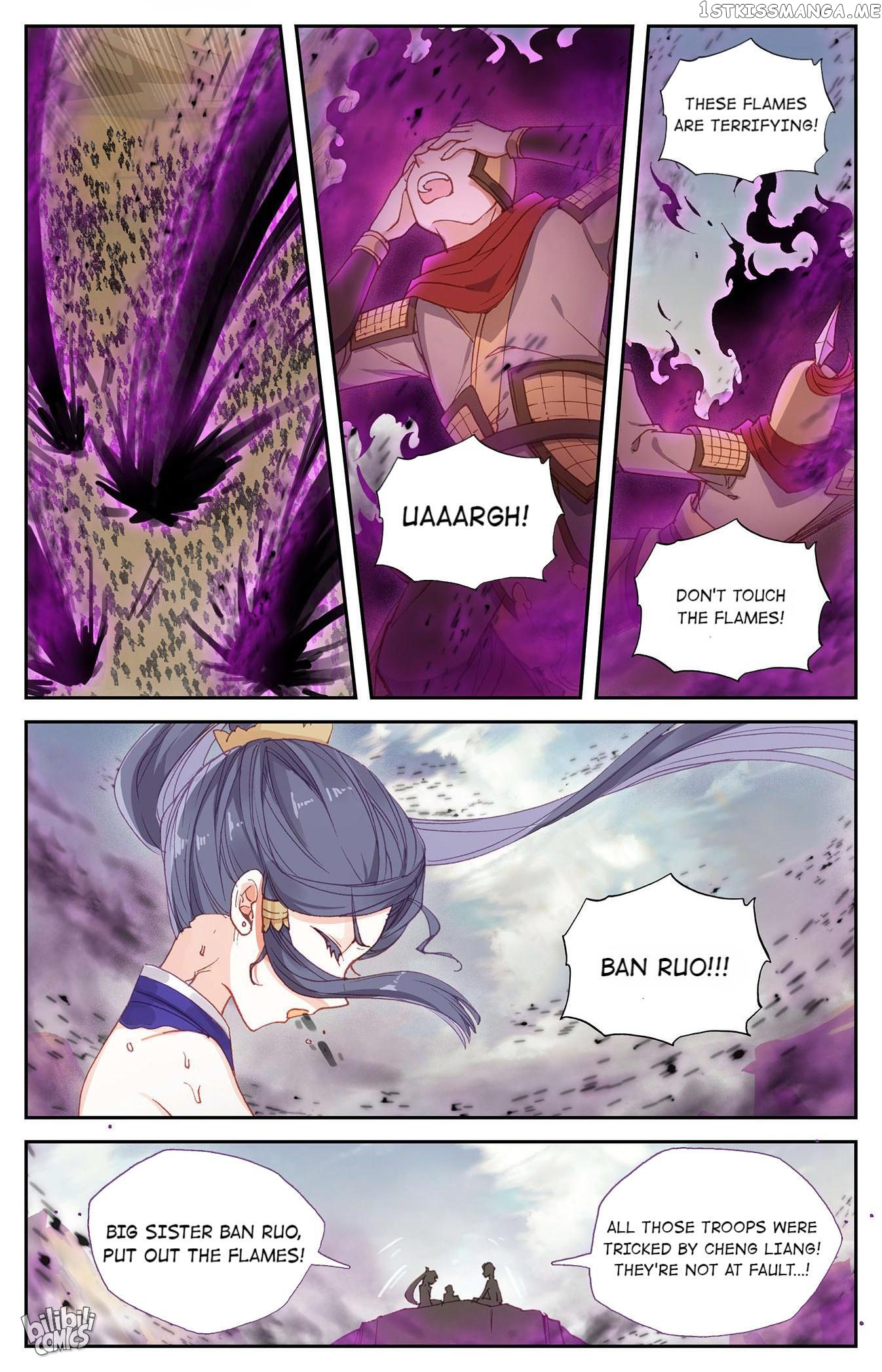 The Heaven’s List Chapter 202 - page 9
