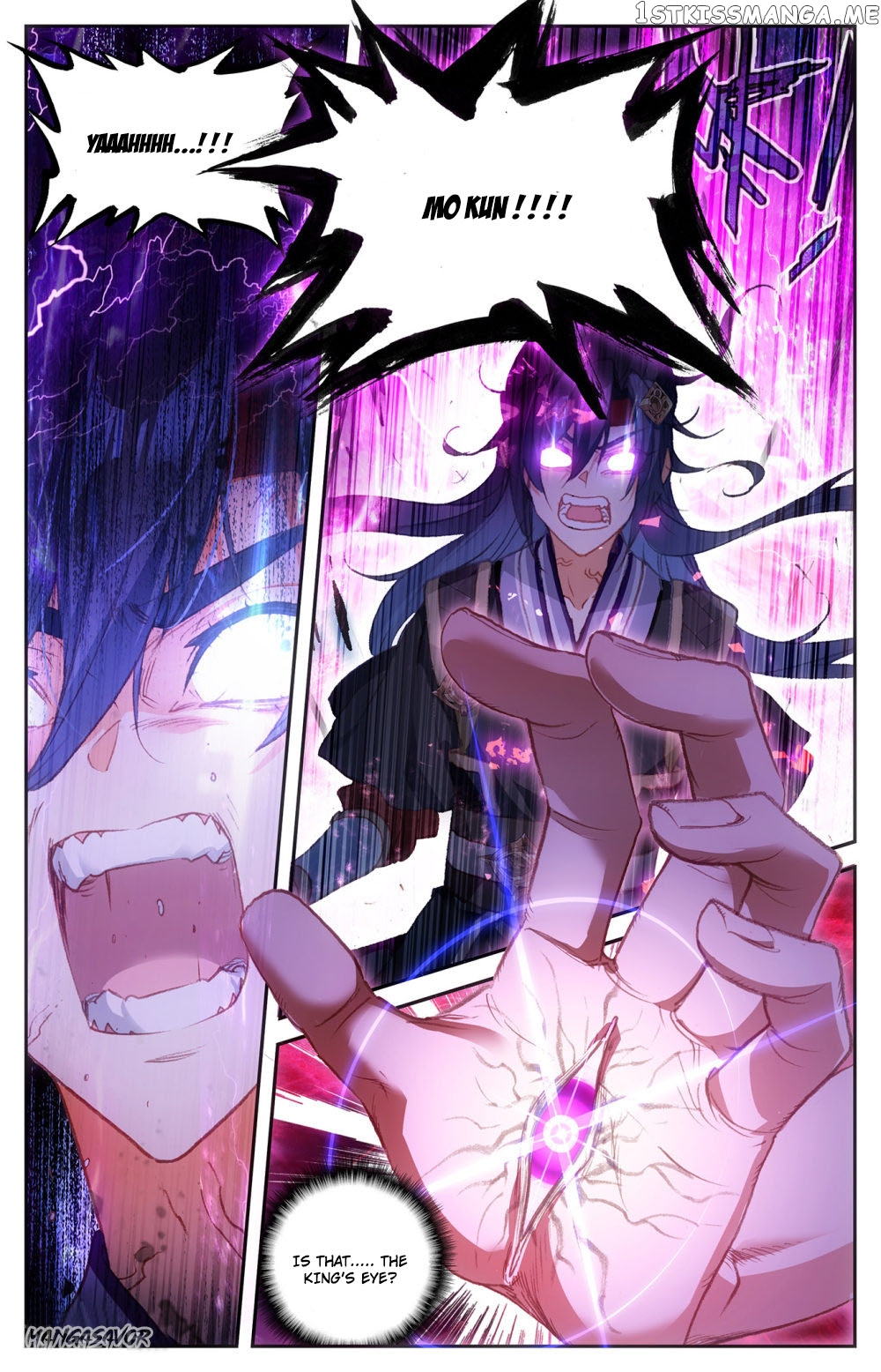 The Heaven’s List Chapter 79 - page 2