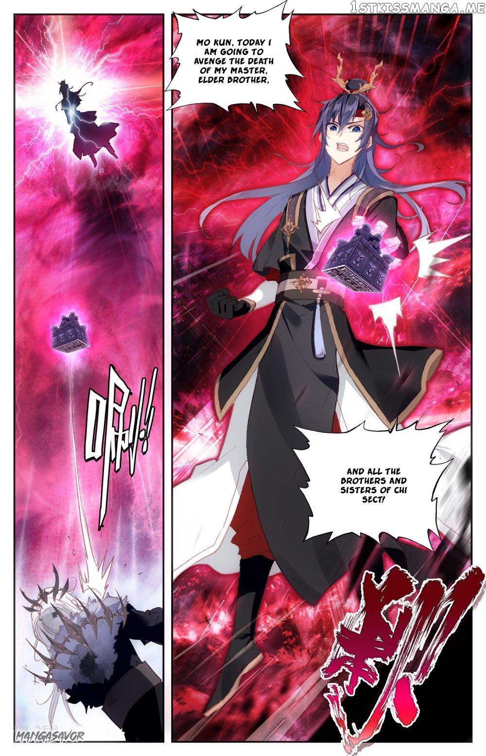 The Heaven’s List Chapter 79 - page 6