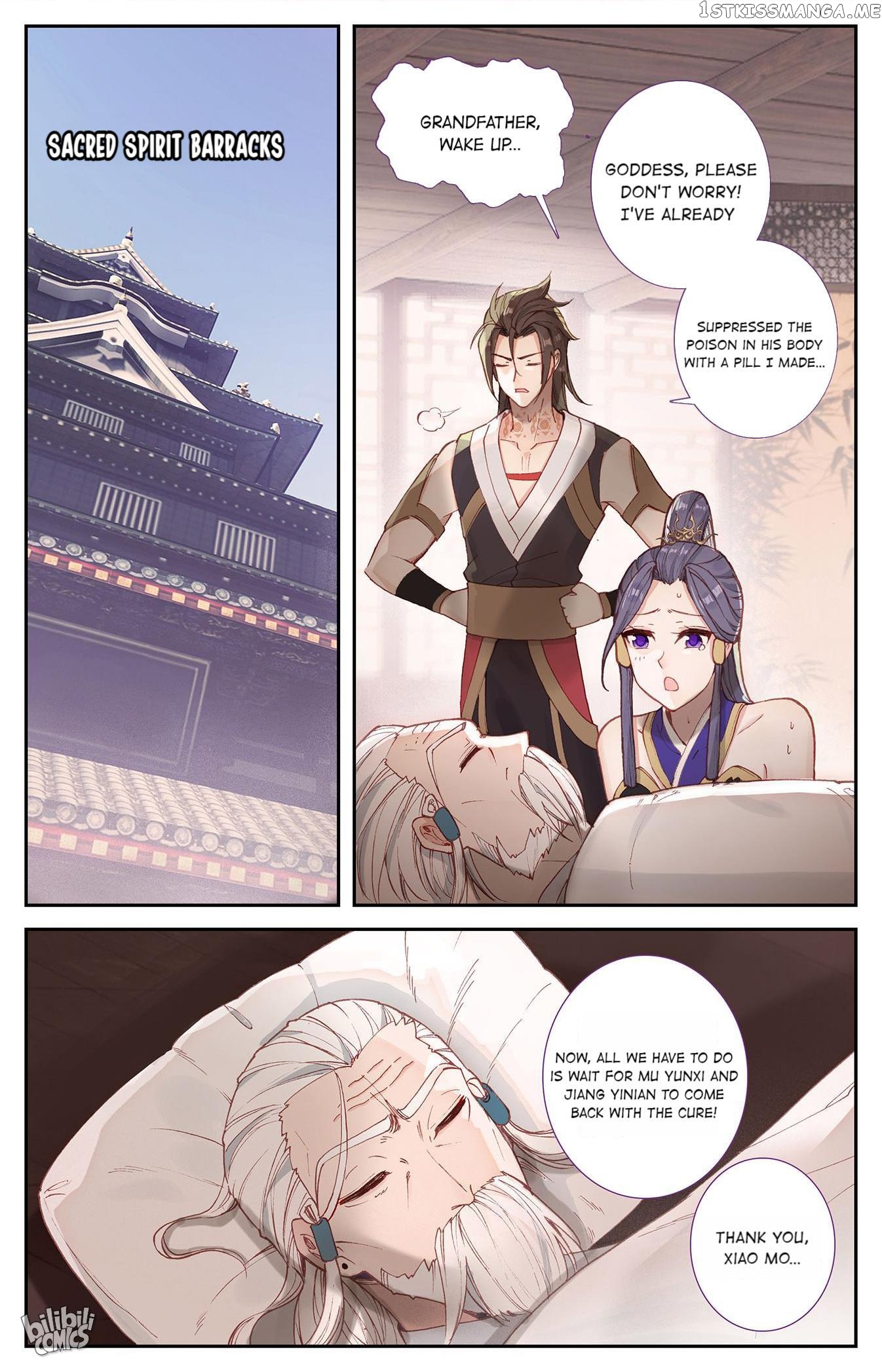 The Heaven’s List Chapter 200 - page 2