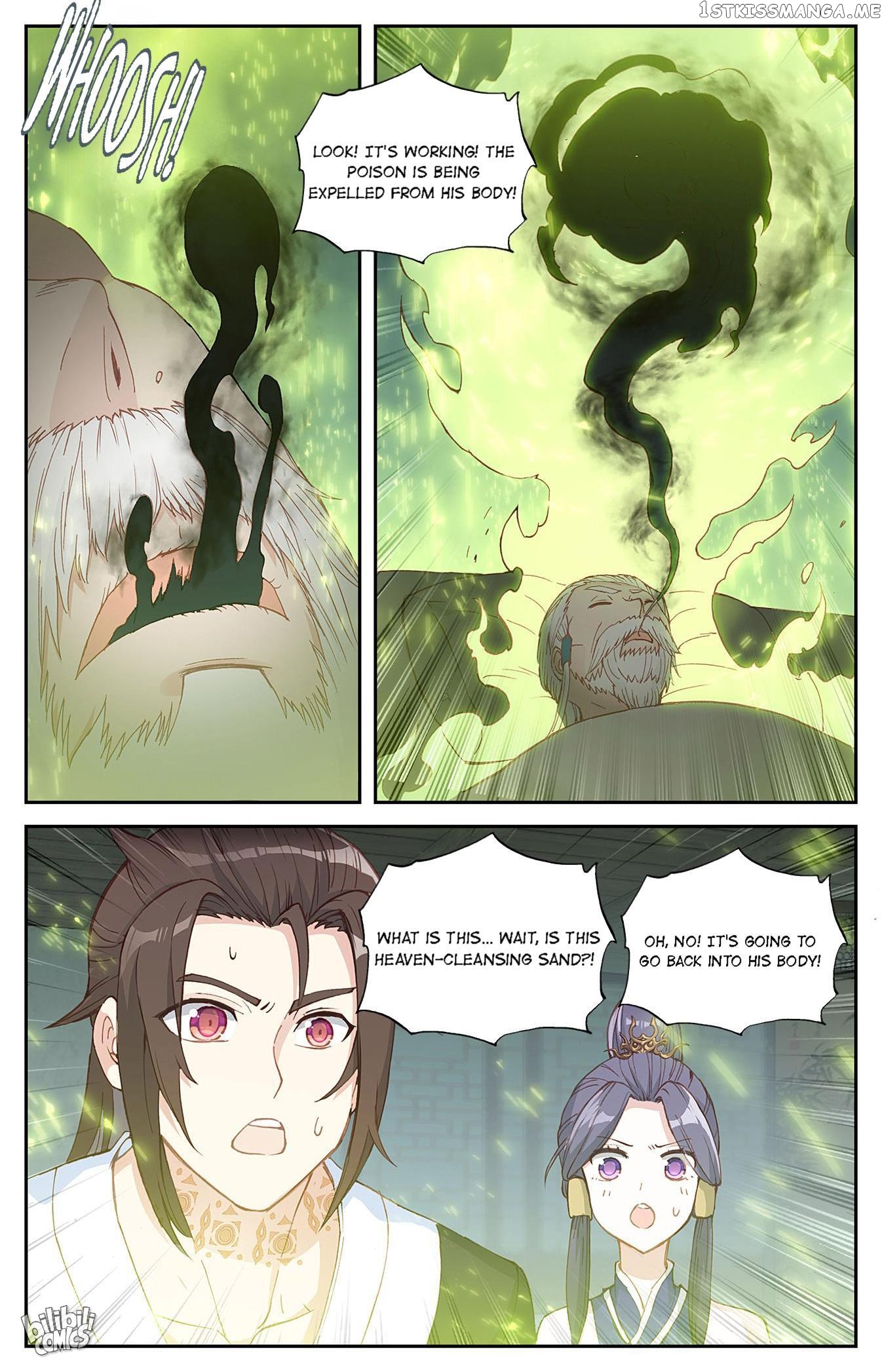 The Heaven’s List Chapter 200 - page 5