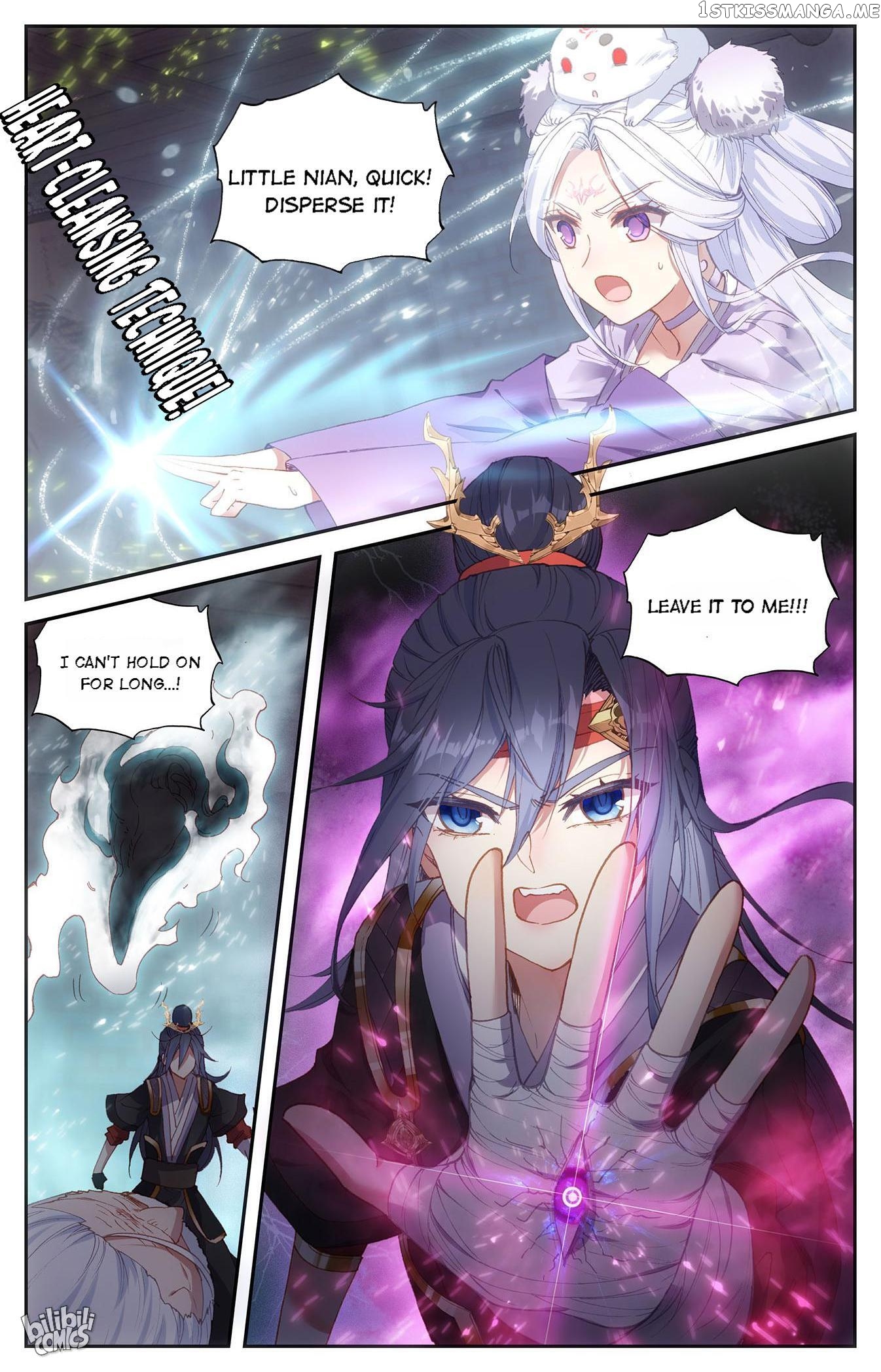 The Heaven’s List Chapter 200 - page 6