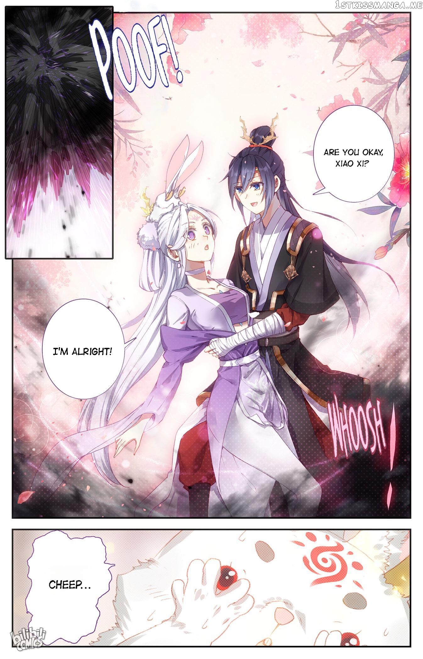 The Heaven’s List Chapter 200 - page 7