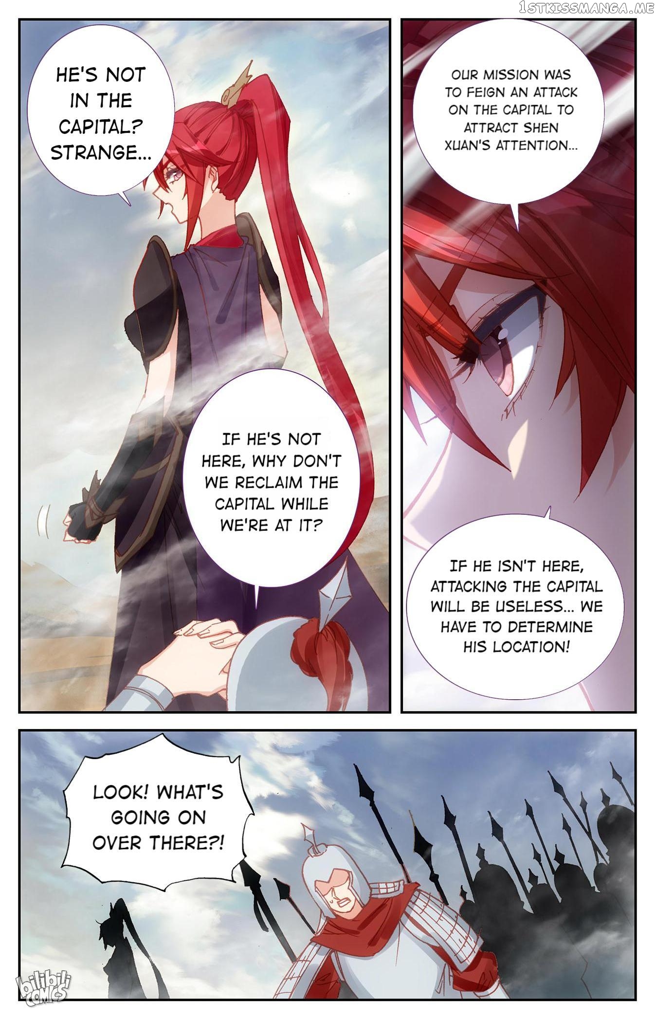 The Heaven’s List Chapter 223 - page 6