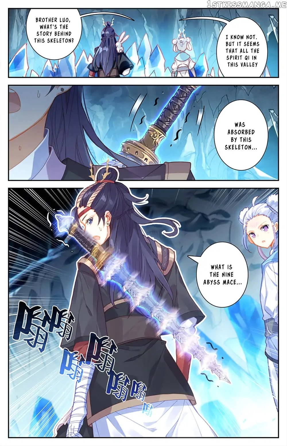 The Heaven’s List Chapter 33 - page 5