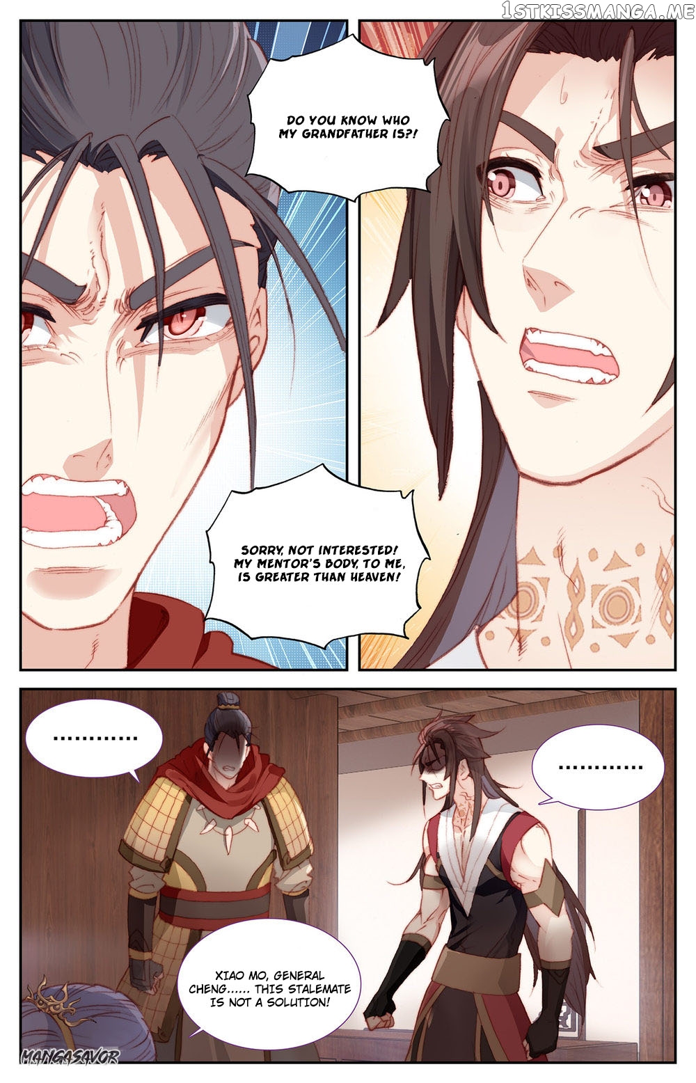 The Heaven’s List Chapter 86.5 - page 5
