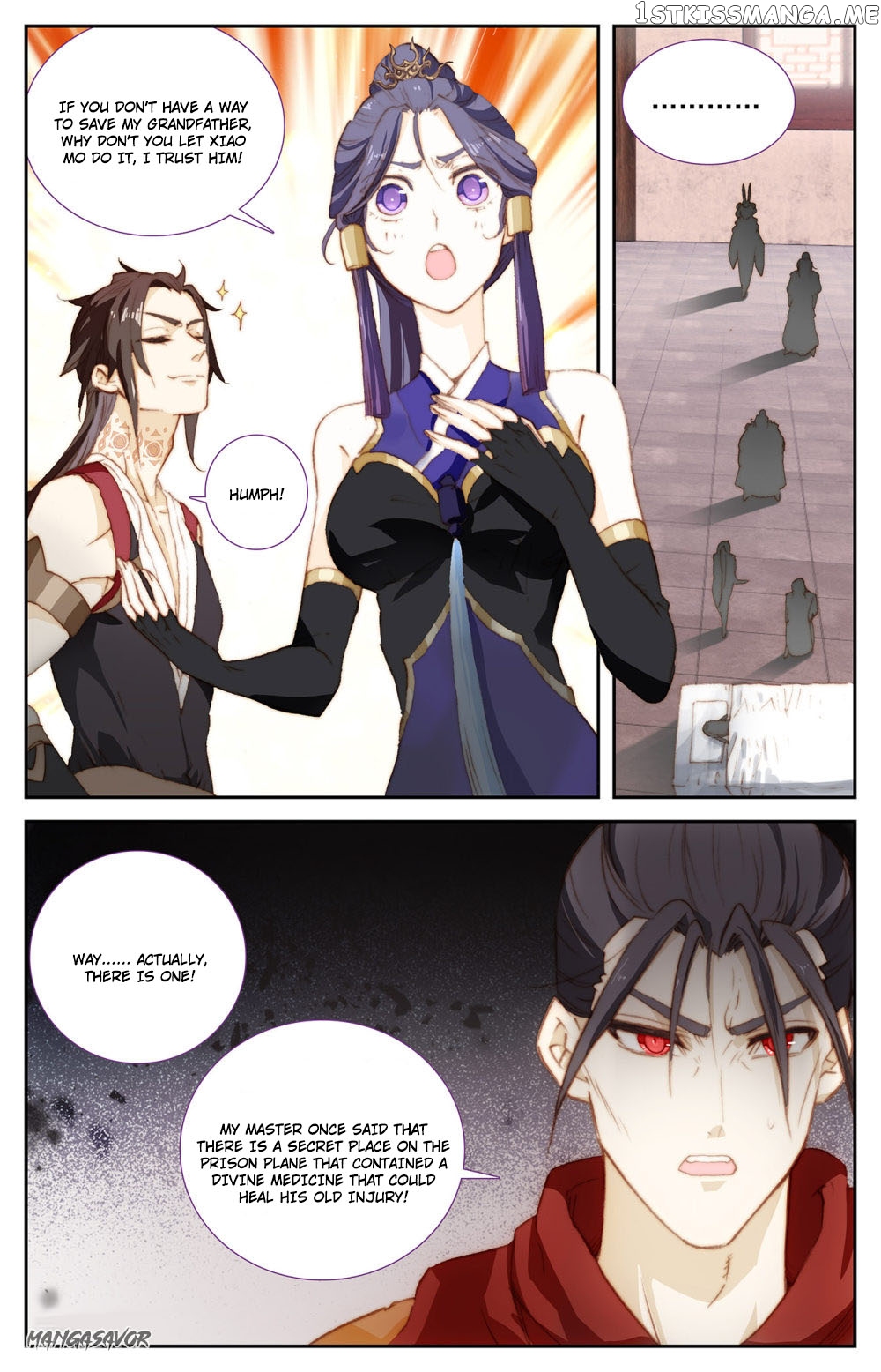 The Heaven’s List Chapter 86.5 - page 6