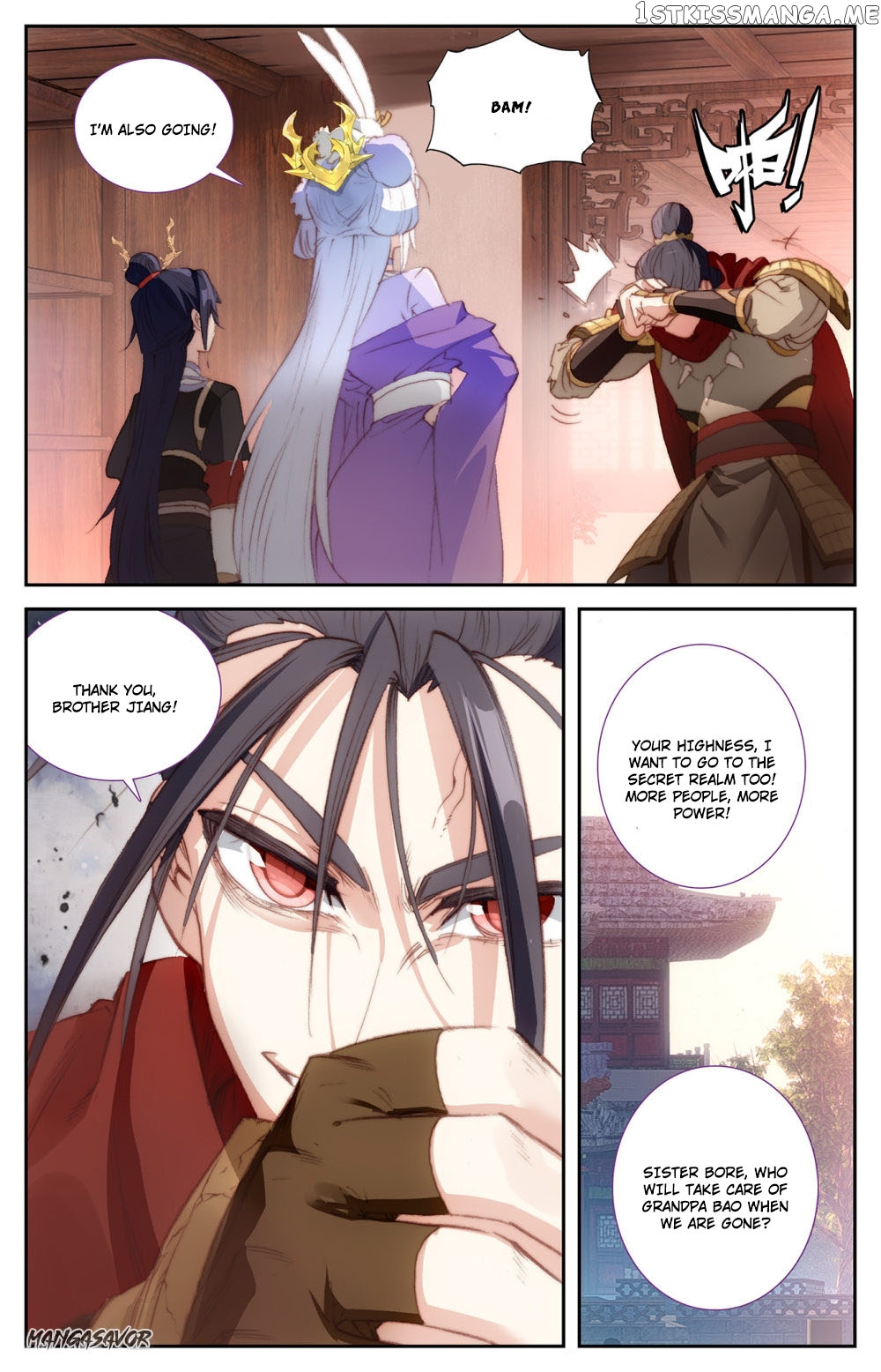 The Heaven’s List Chapter 86.5 - page 8