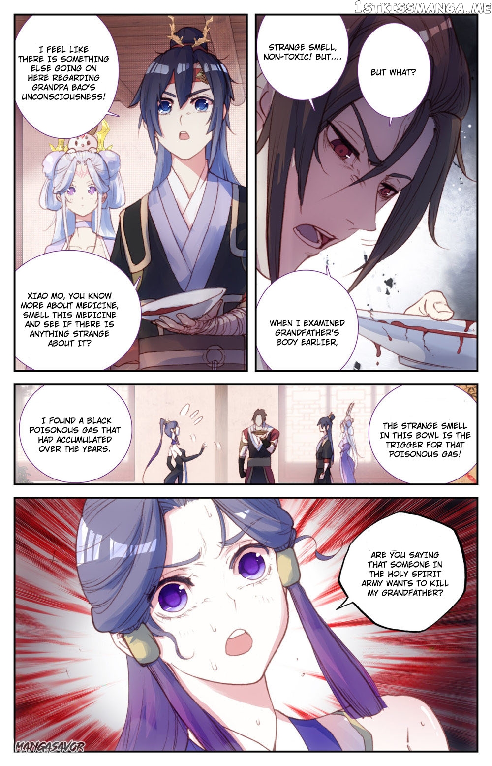The Heaven’s List Chapter 86.5 - page 9