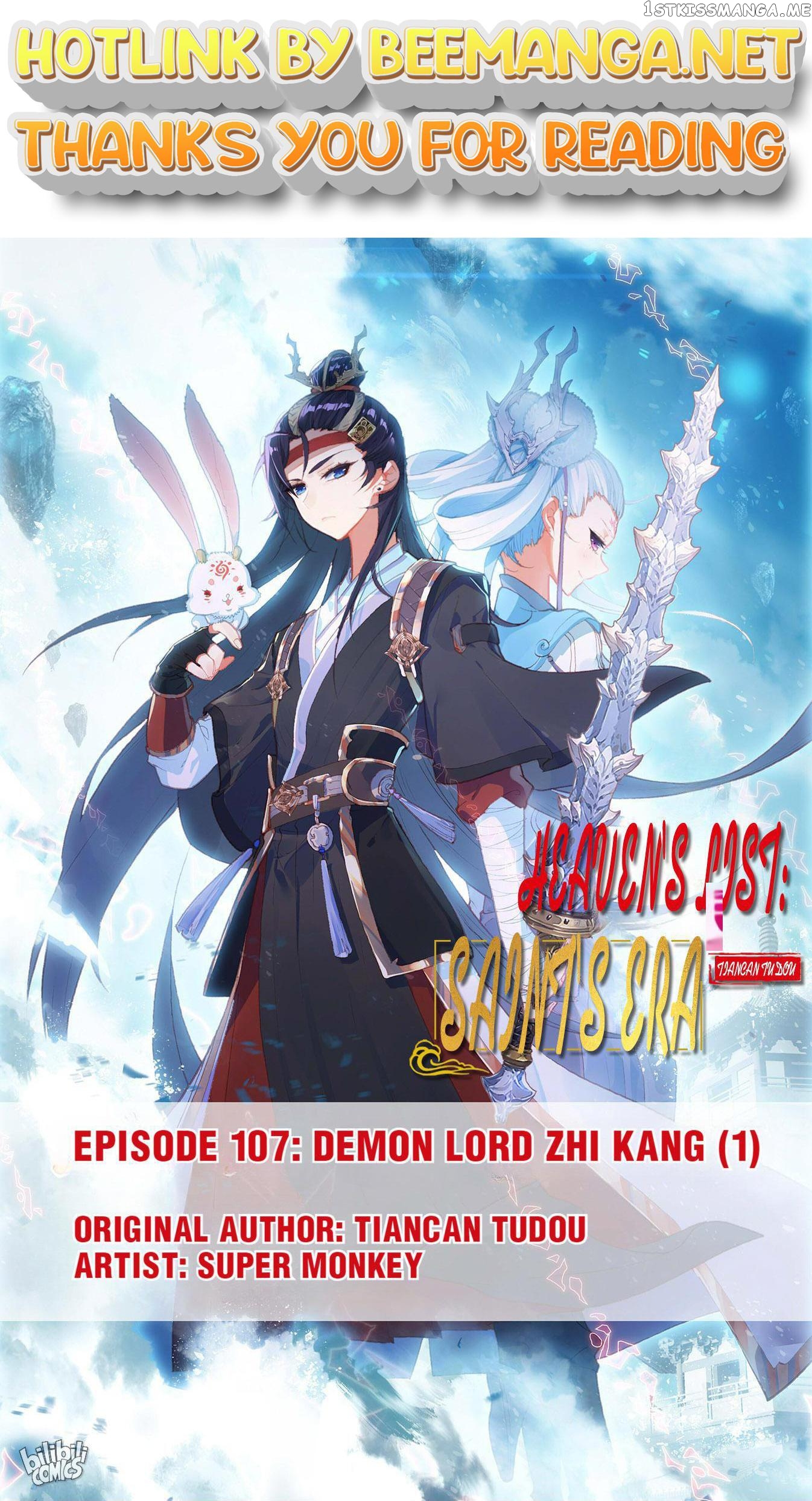 The Heaven’s List Chapter 224 - page 1