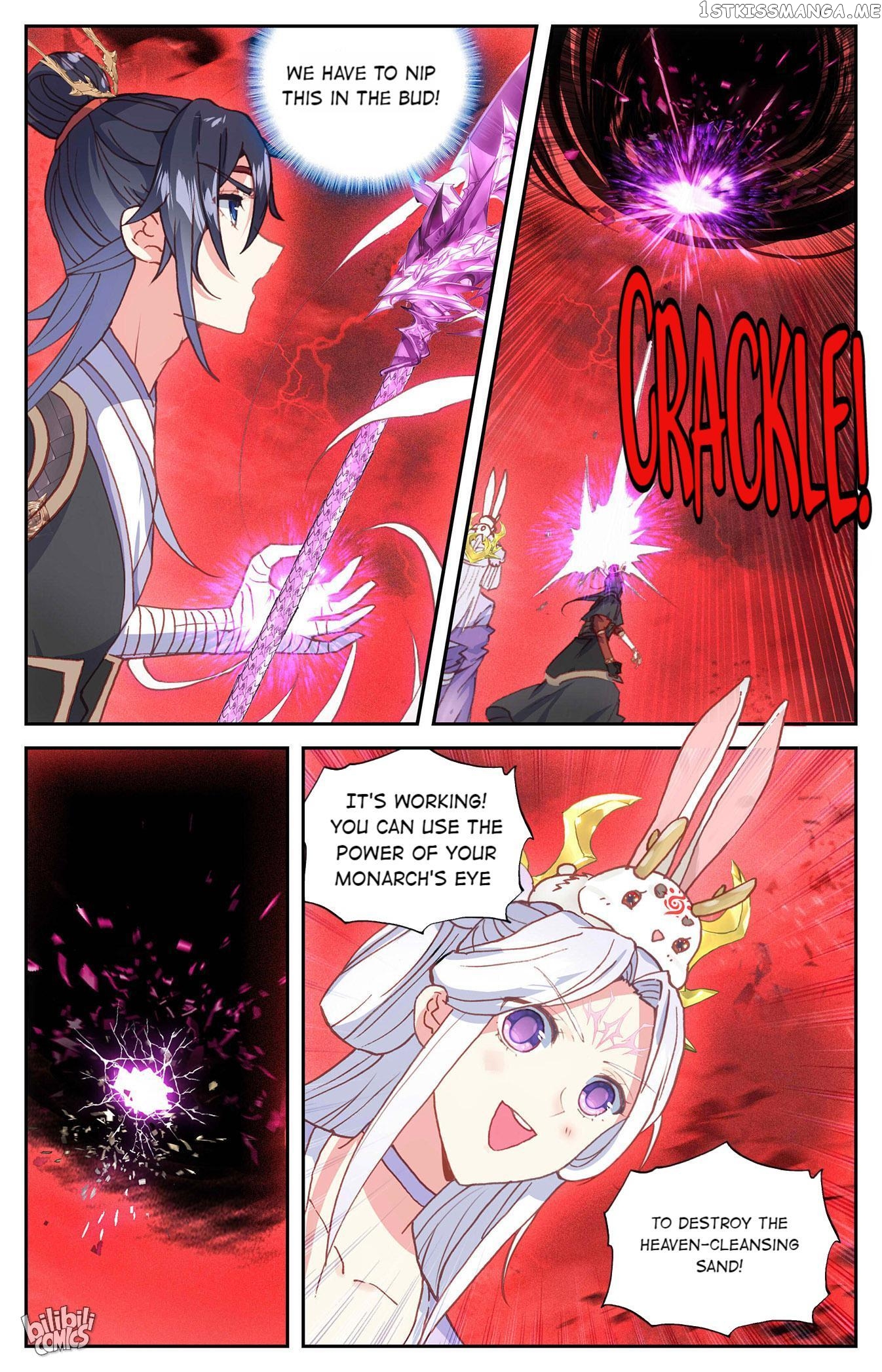 The Heaven’s List Chapter 224 - page 4