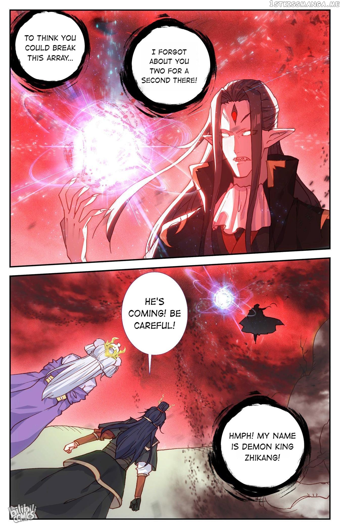 The Heaven’s List Chapter 224 - page 5