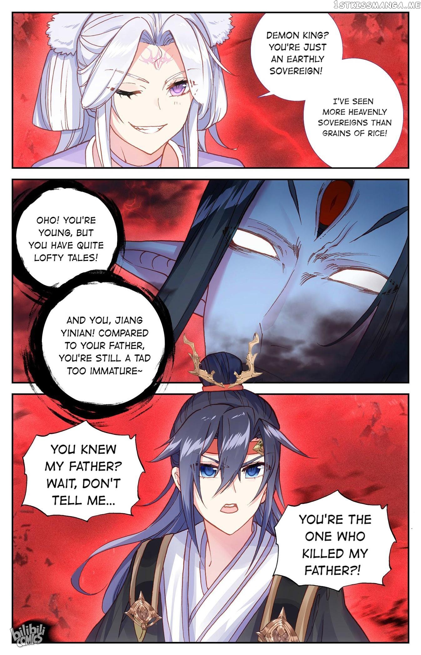 The Heaven’s List Chapter 224 - page 6