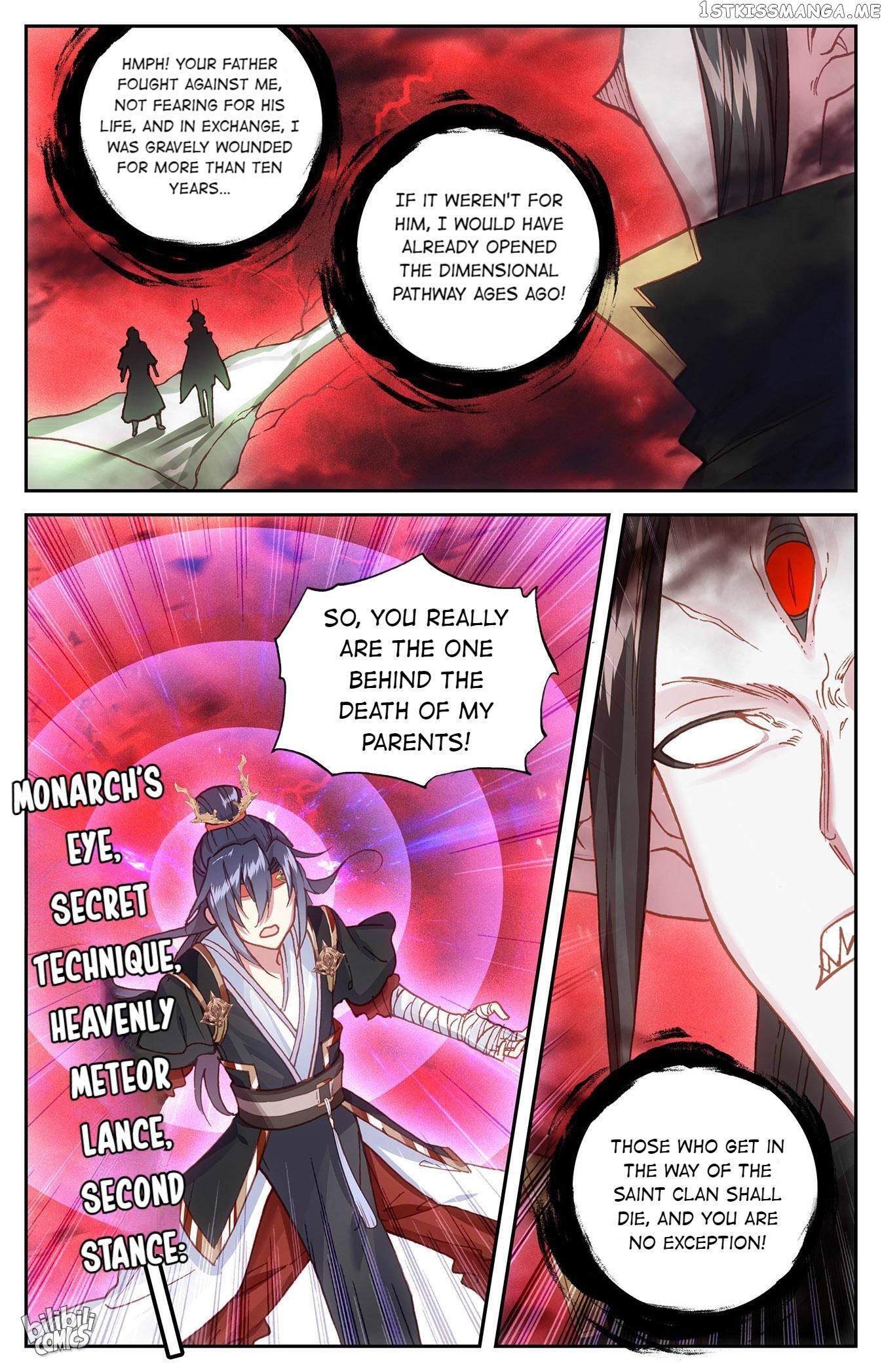 The Heaven’s List Chapter 224 - page 7