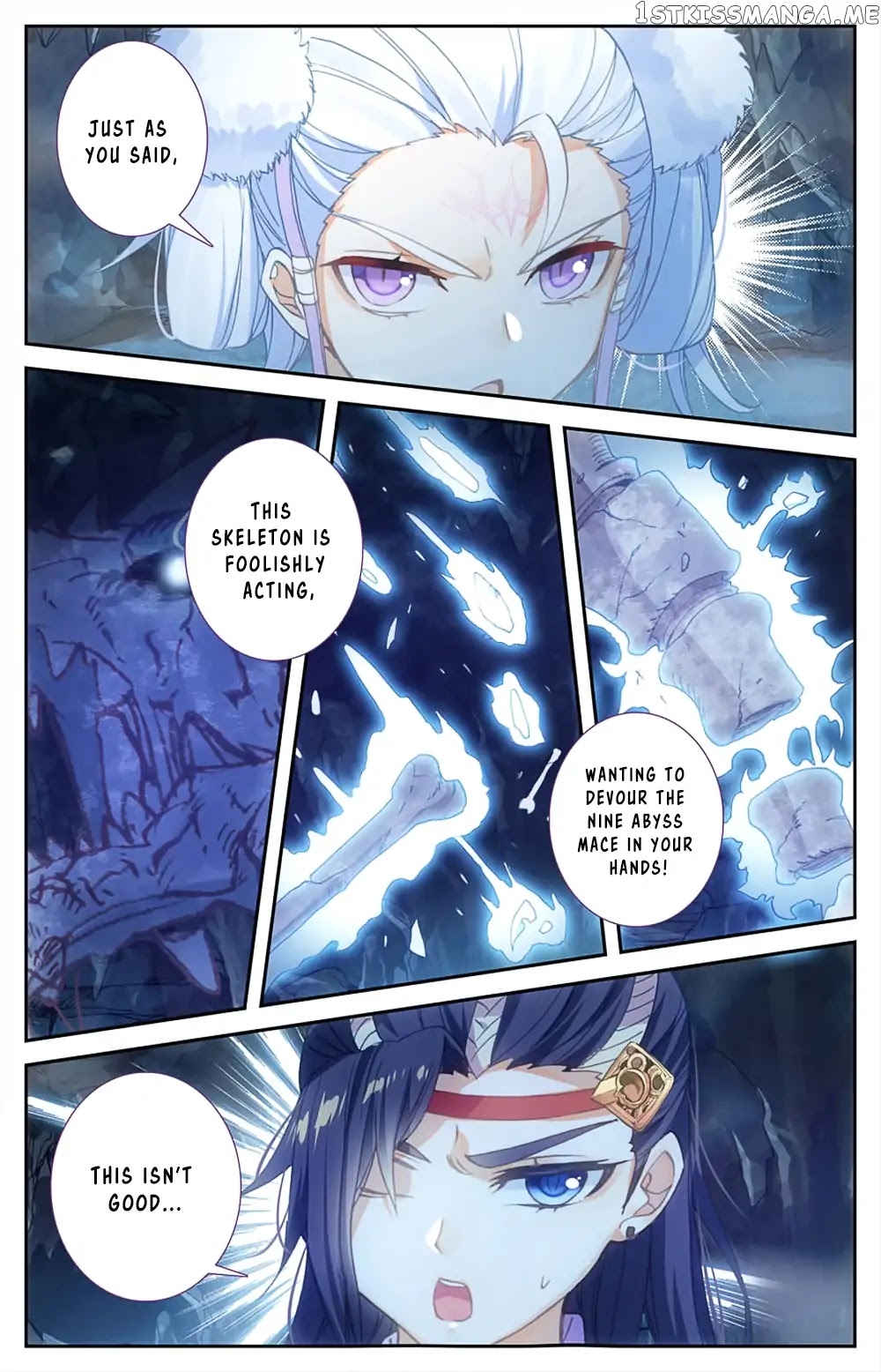 The Heaven’s List Chapter 33.5 - page 3