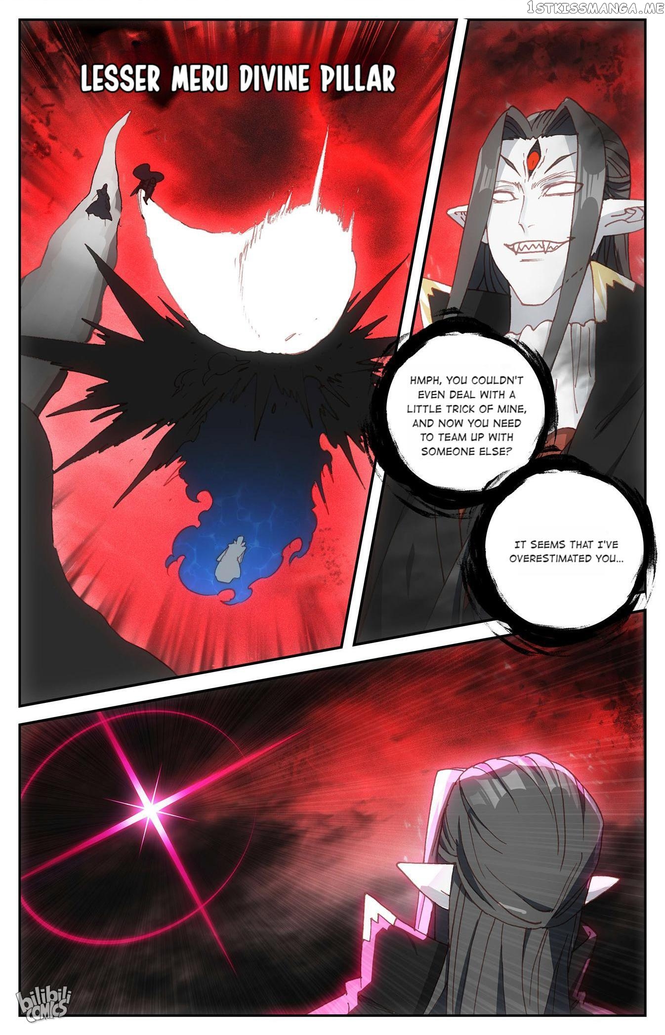 The Heaven’s List Chapter 225 - page 2