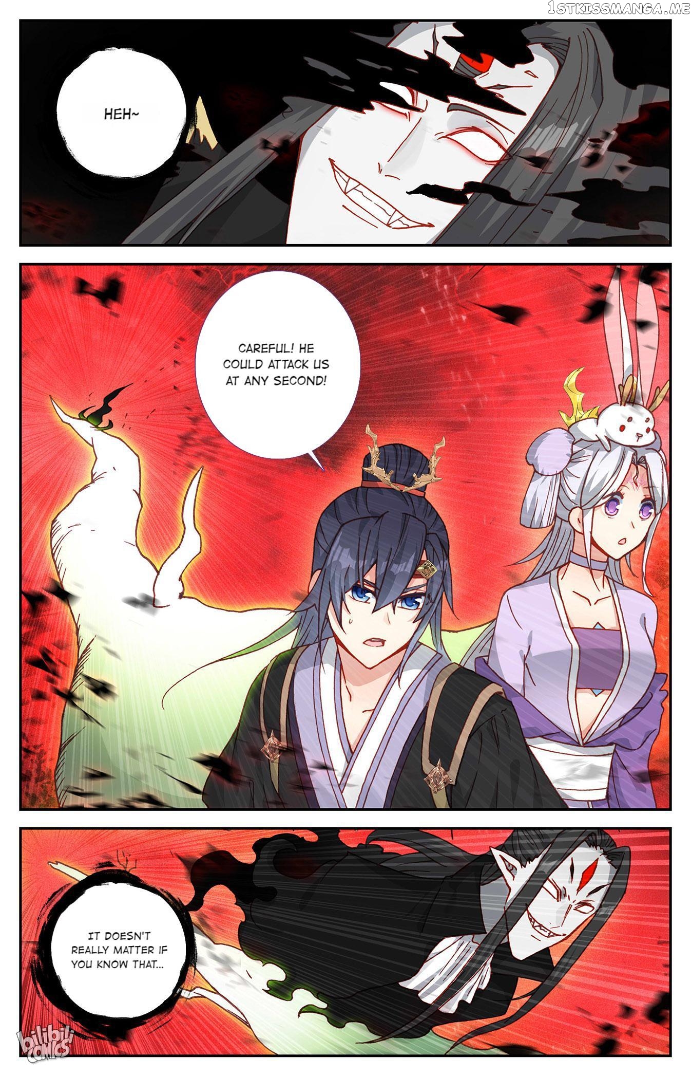 The Heaven’s List Chapter 225 - page 4