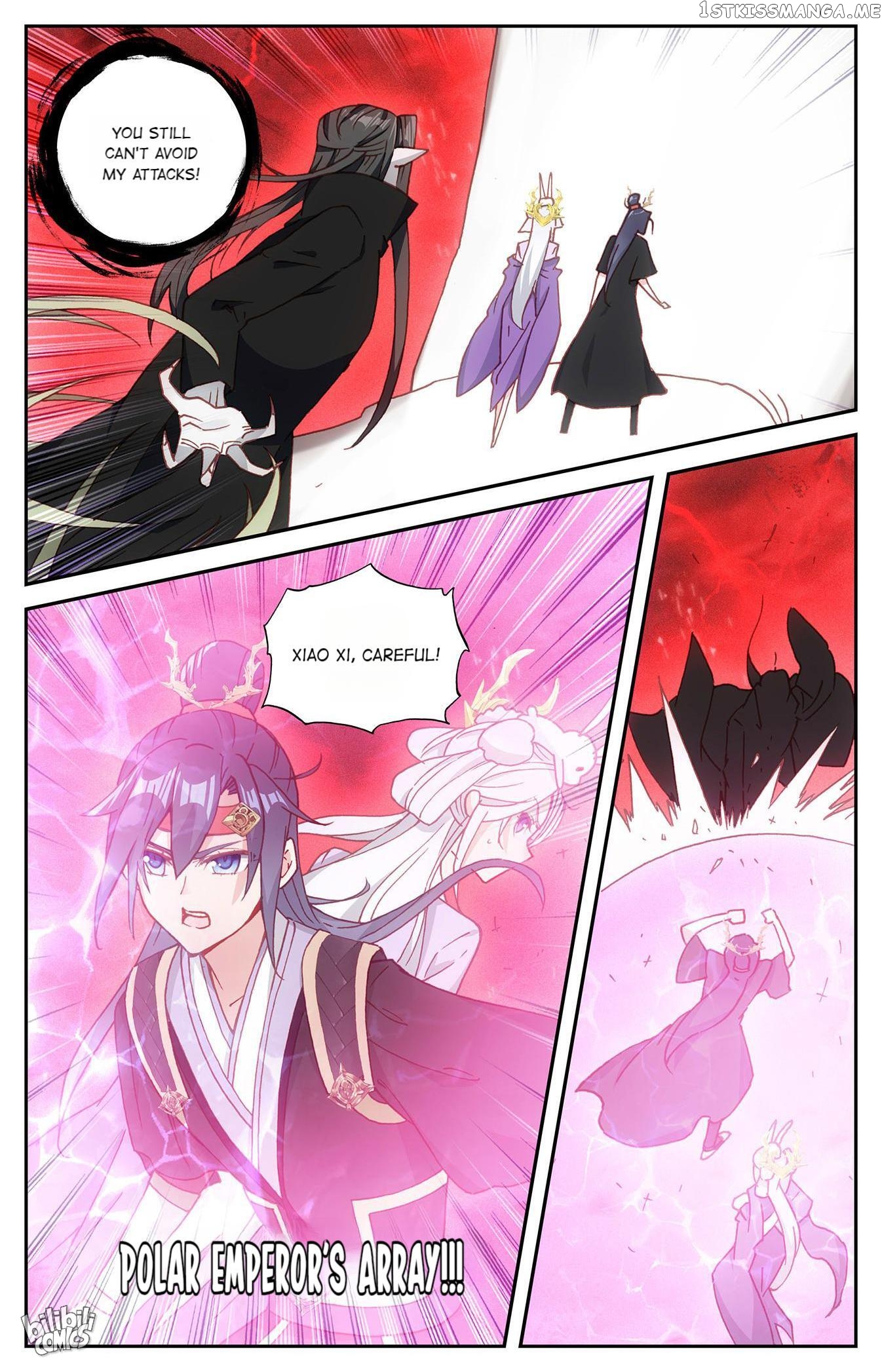 The Heaven’s List Chapter 225 - page 5
