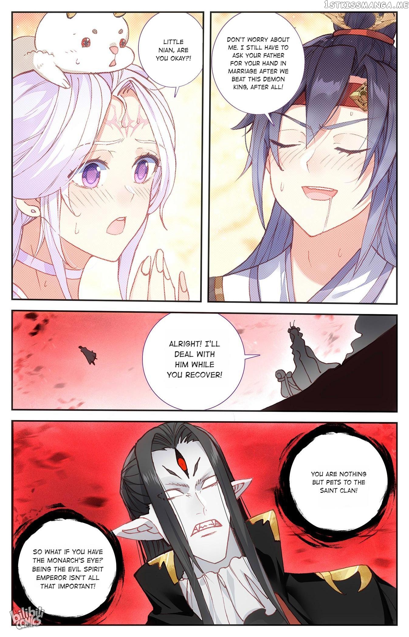 The Heaven’s List Chapter 225 - page 9
