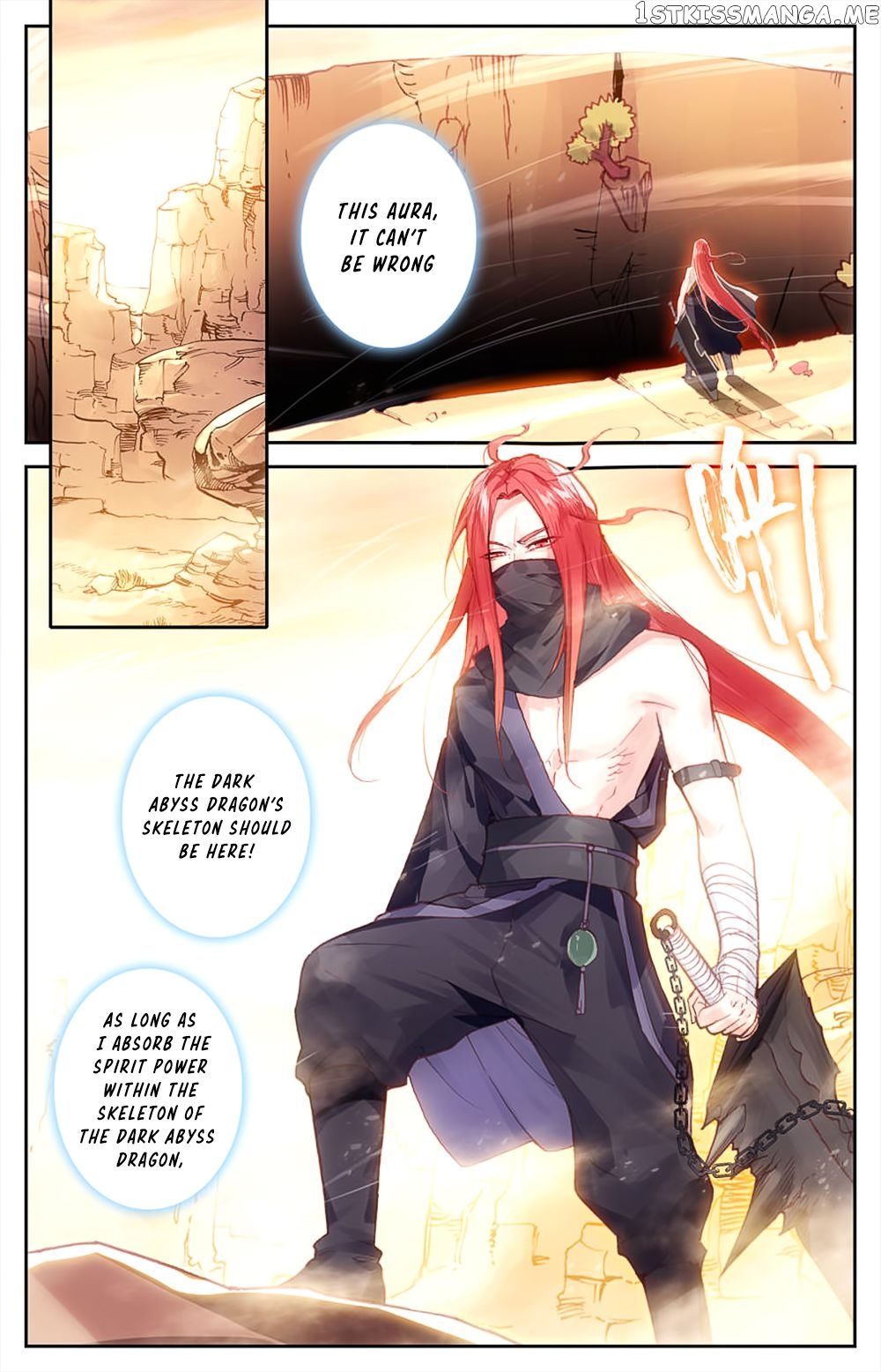 The Heaven’s List Chapter 34 - page 3