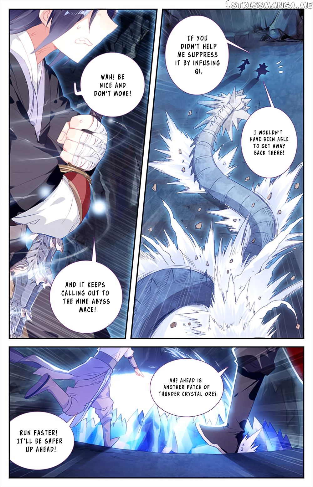 The Heaven’s List Chapter 34 - page 7