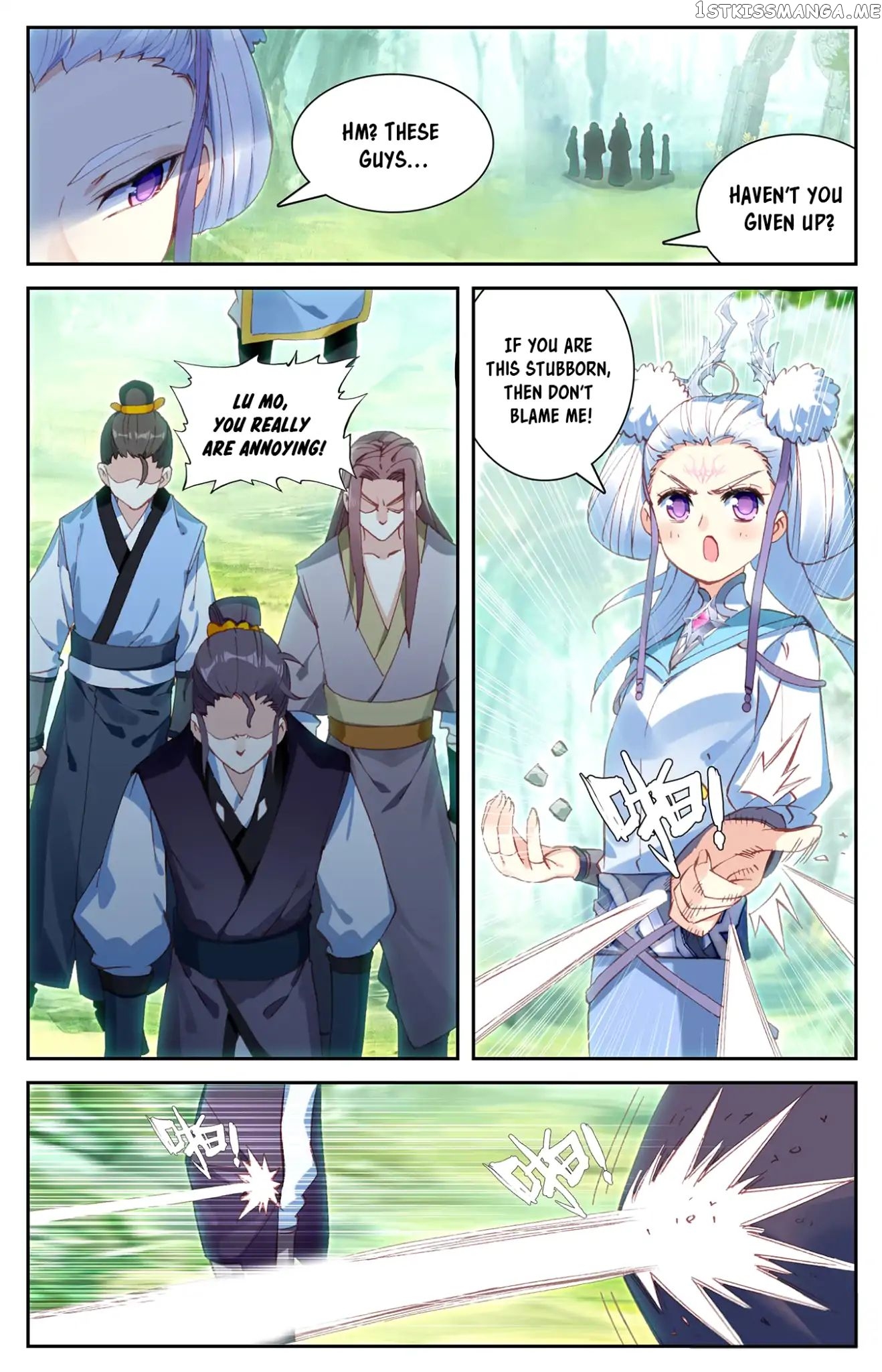 The Heaven’s List Chapter 22 - page 3