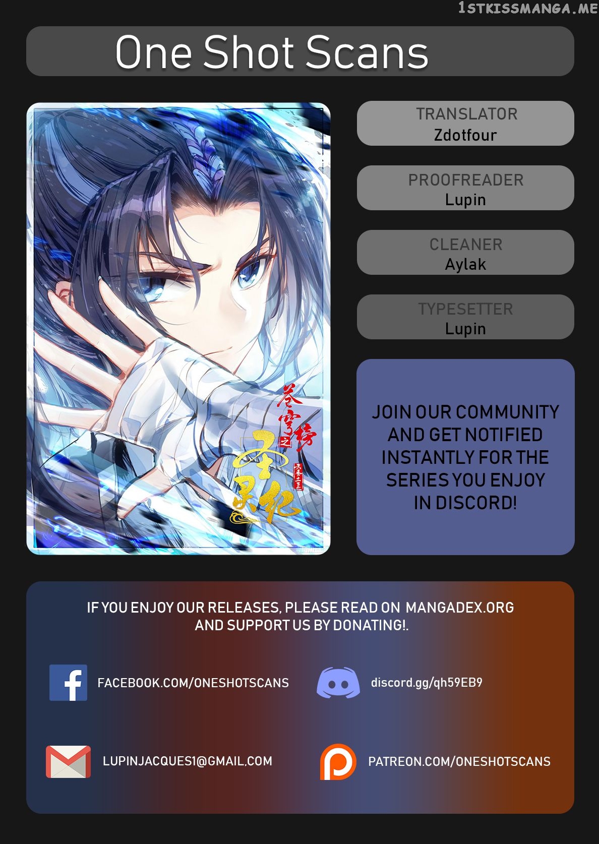 The Heaven’s List Chapter 34.5 - page 1