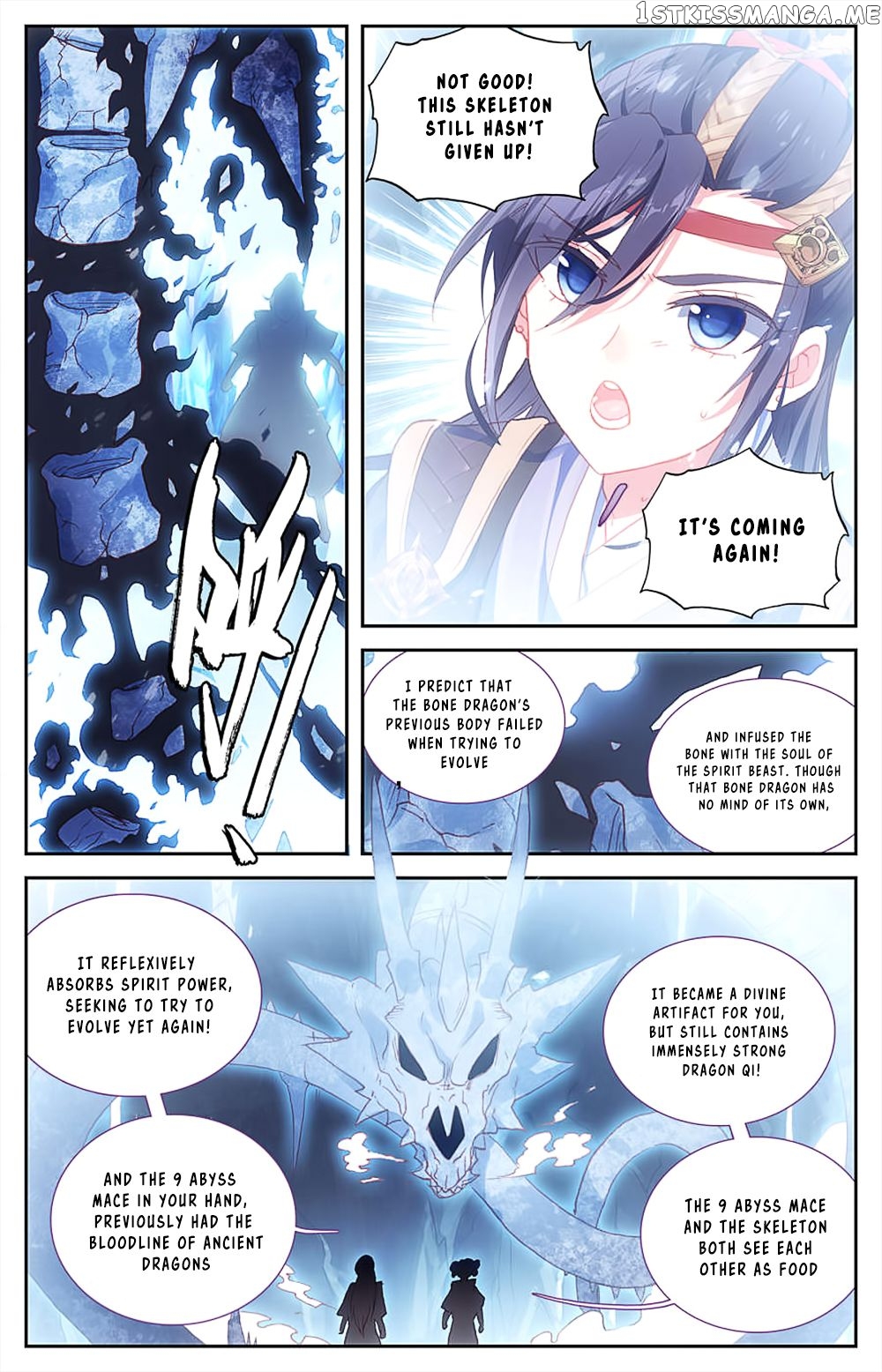 The Heaven’s List Chapter 34.5 - page 3