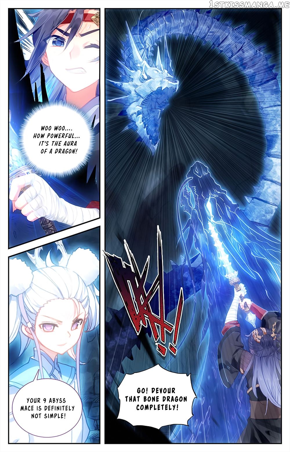 The Heaven’s List Chapter 34.5 - page 5