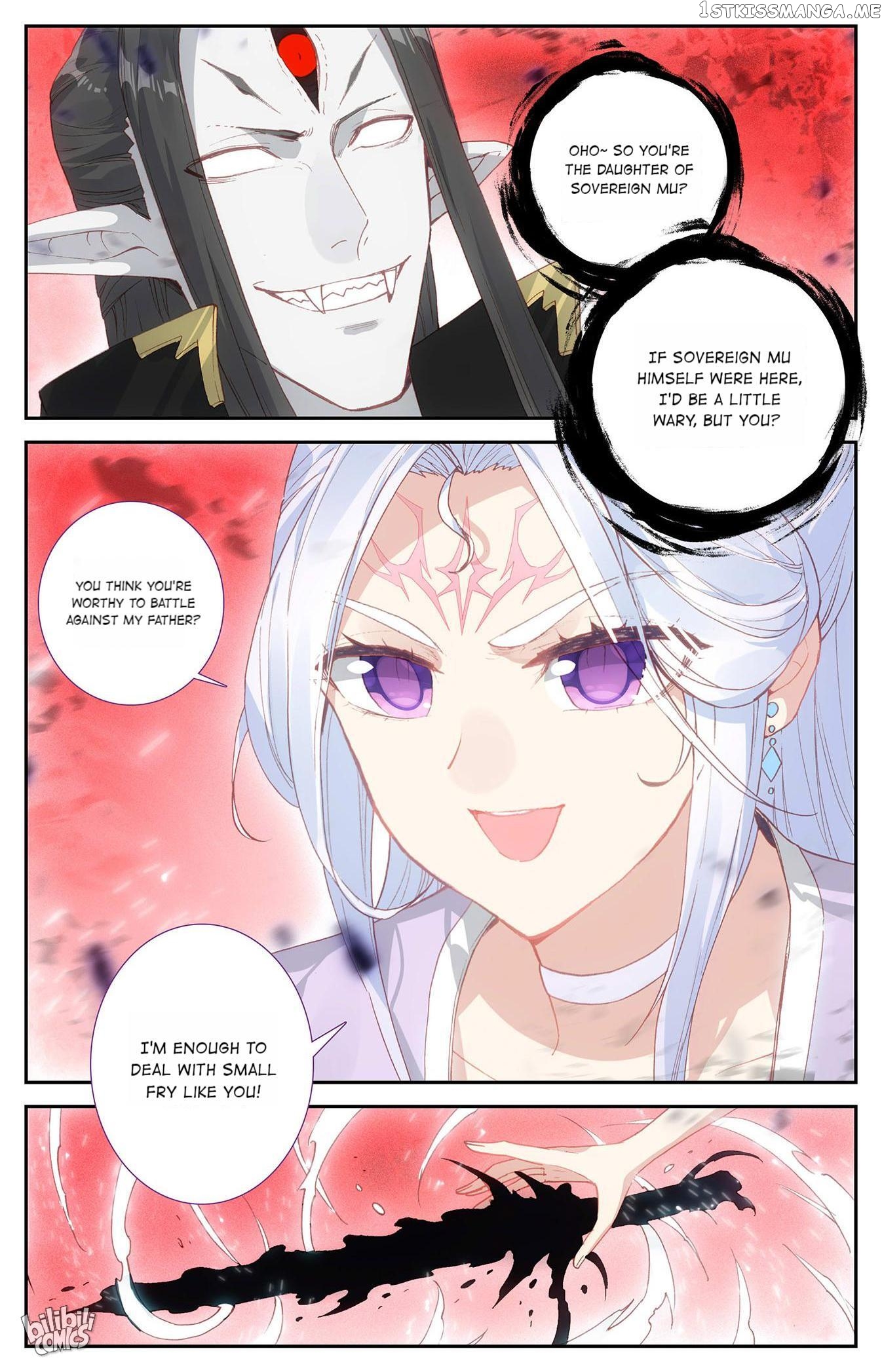 The Heaven’s List Chapter 226 - page 3