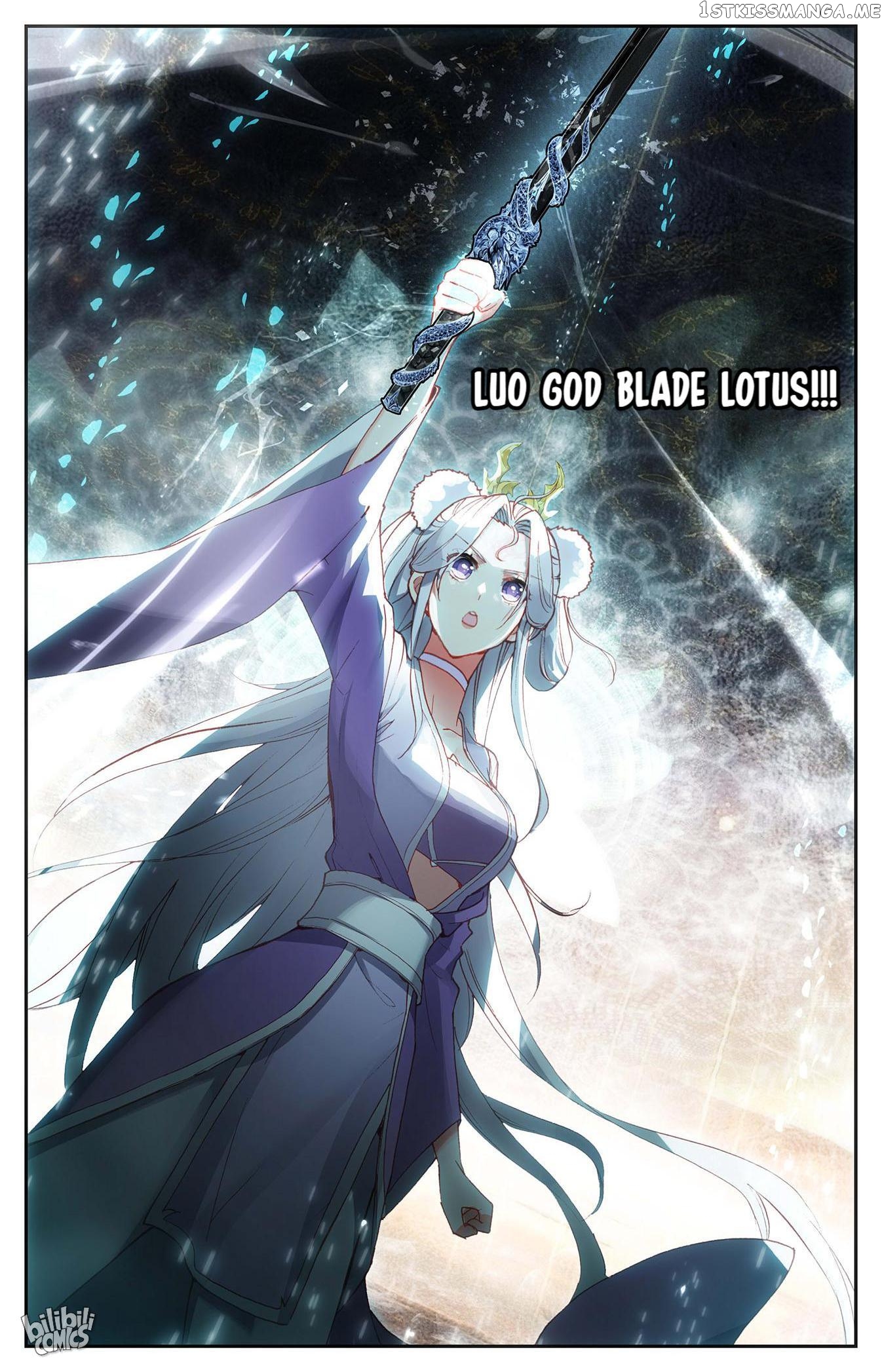 The Heaven’s List Chapter 226 - page 6