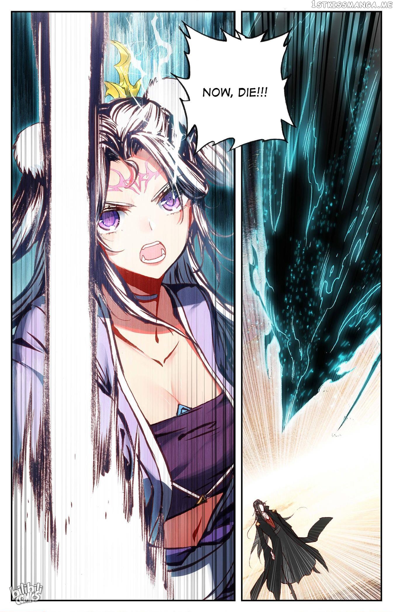 The Heaven’s List Chapter 226 - page 8