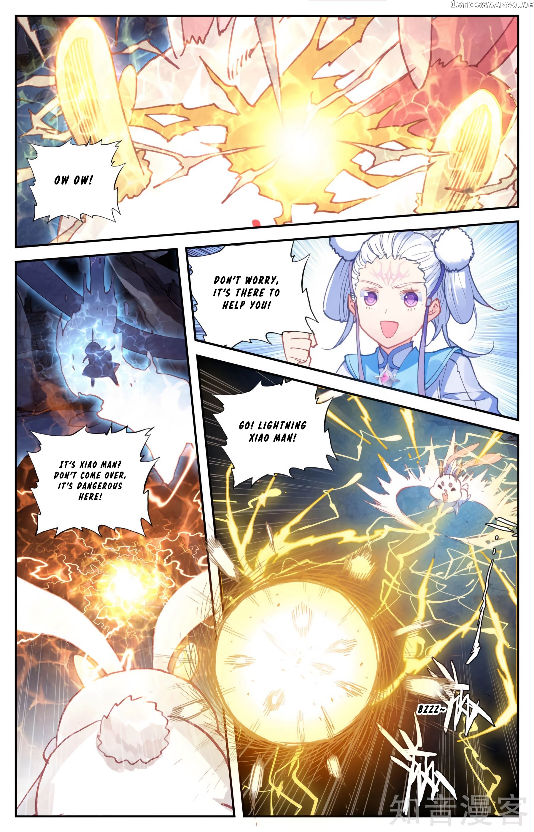 The Heaven’s List Chapter 35 - page 3